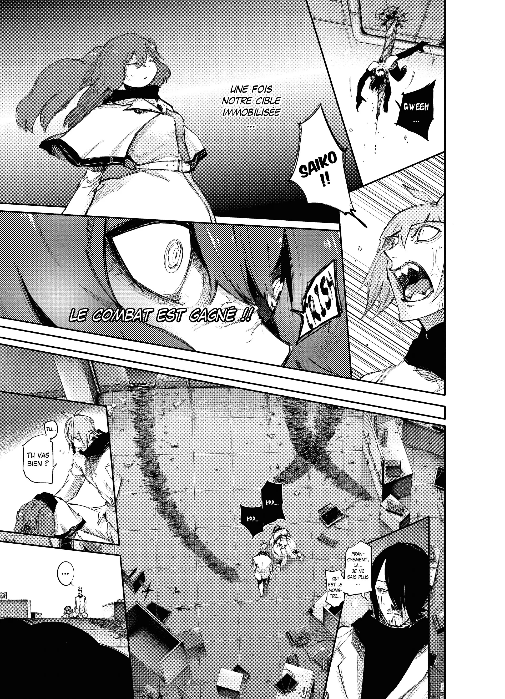 Tokyo Ghoul:re - 3 - 65626f48ca53a_g6ZO.webp