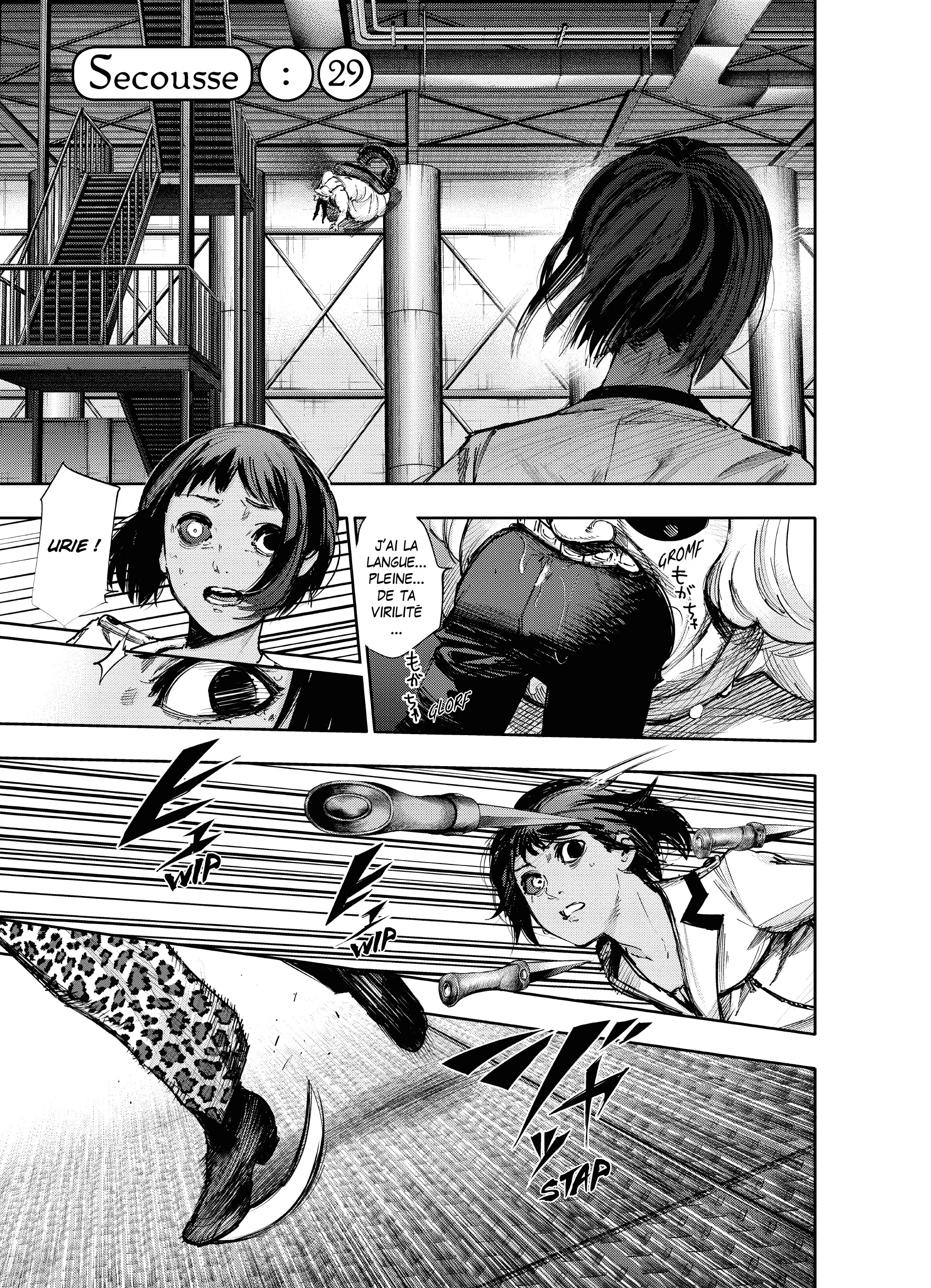 Tokyo Ghoul:re - 3 - 65626f968ce6c_tEMD.webp