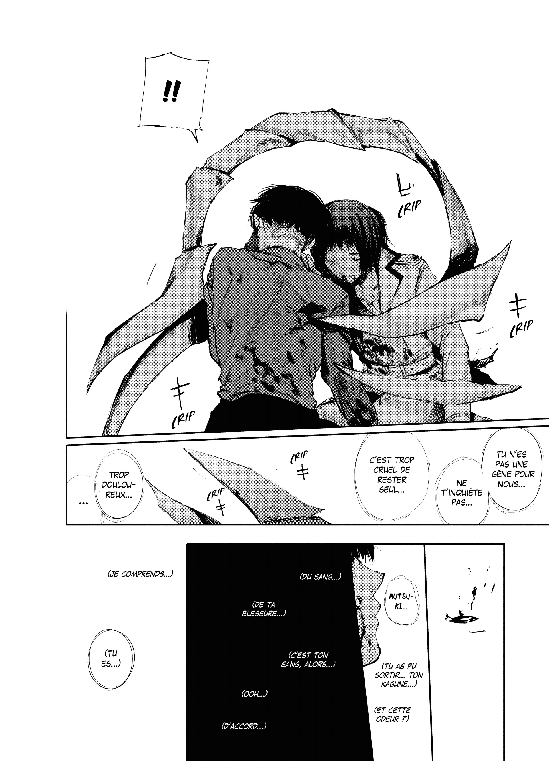 Tokyo Ghoul:re - 3 - 65626fe22bcfc_x8XX.webp