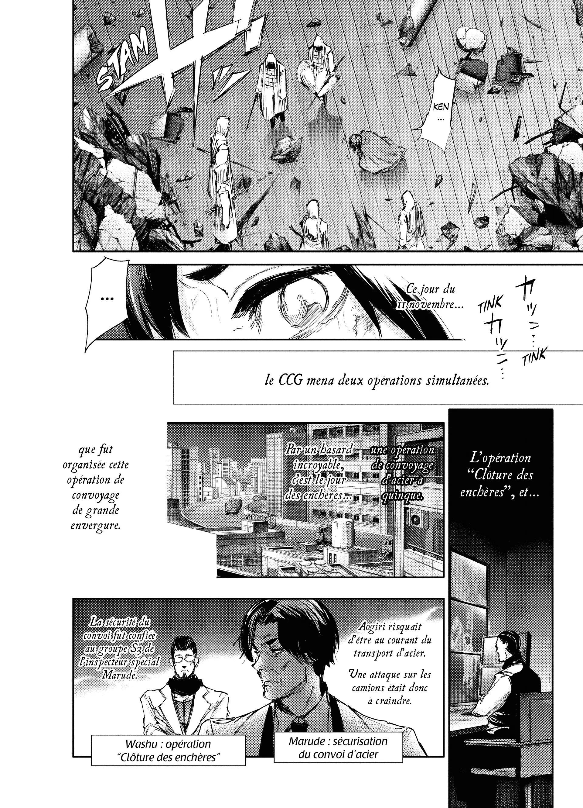 Tokyo Ghoul:re - 3 - 656270b0643e7_o3A4.webp