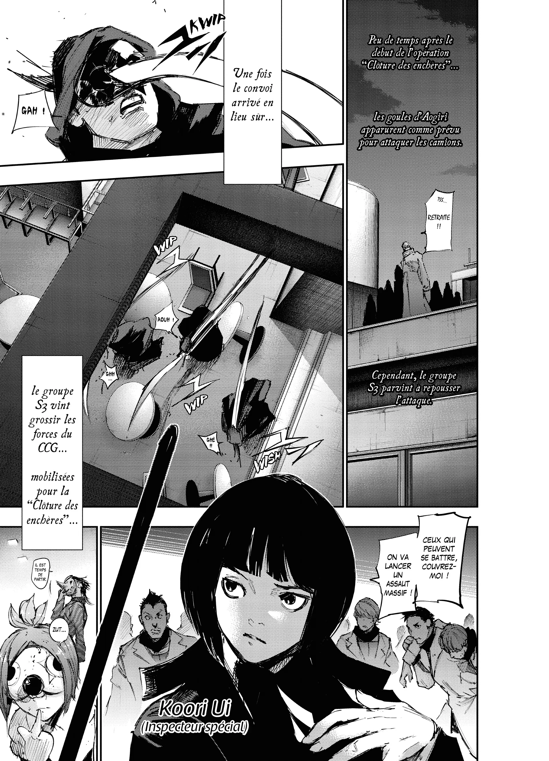 Tokyo Ghoul:re - 3 - 656270b6d1554_okcZ.webp