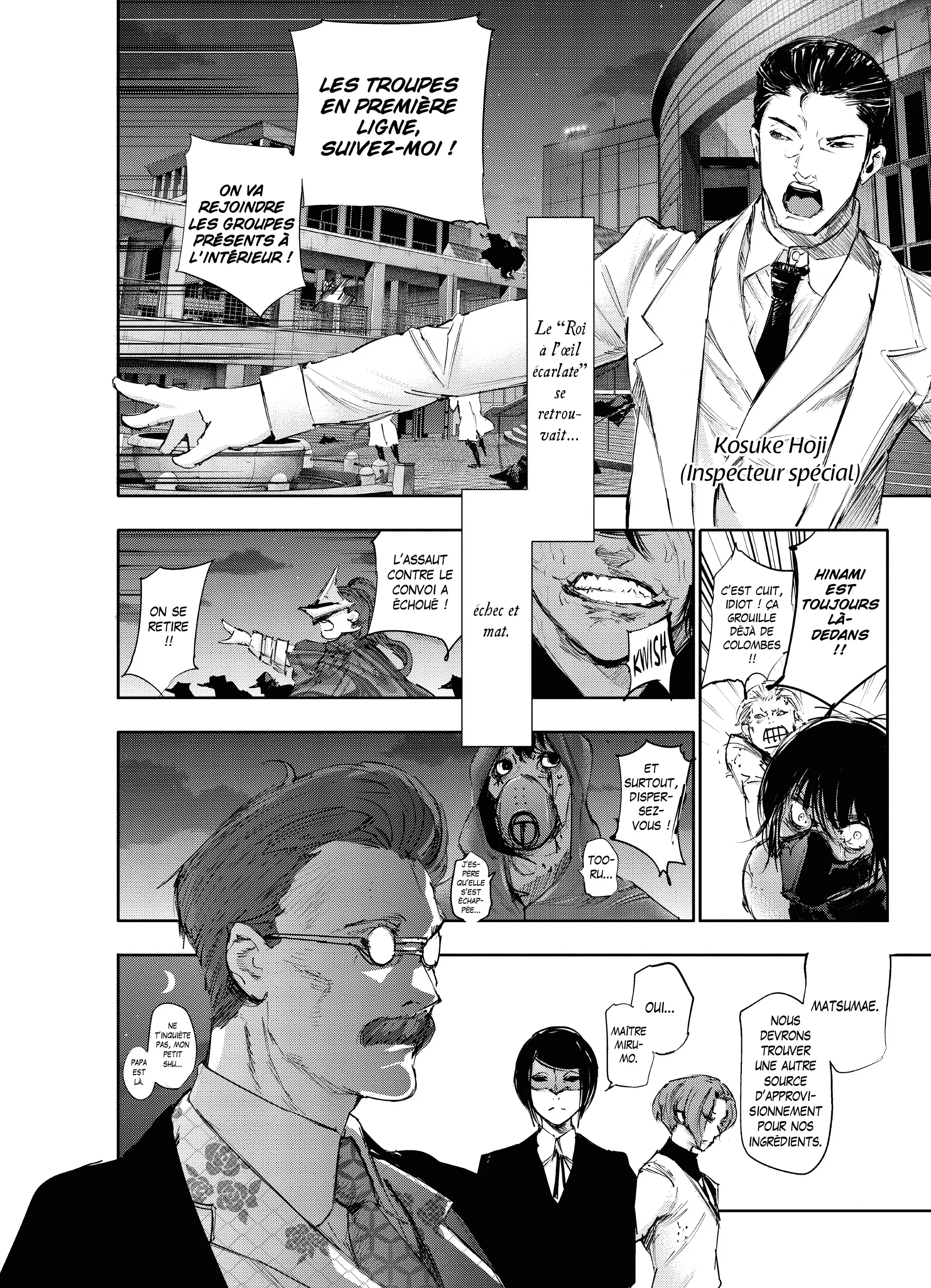Tokyo Ghoul:re - 3 - 656270bca1413_Zhda.webp