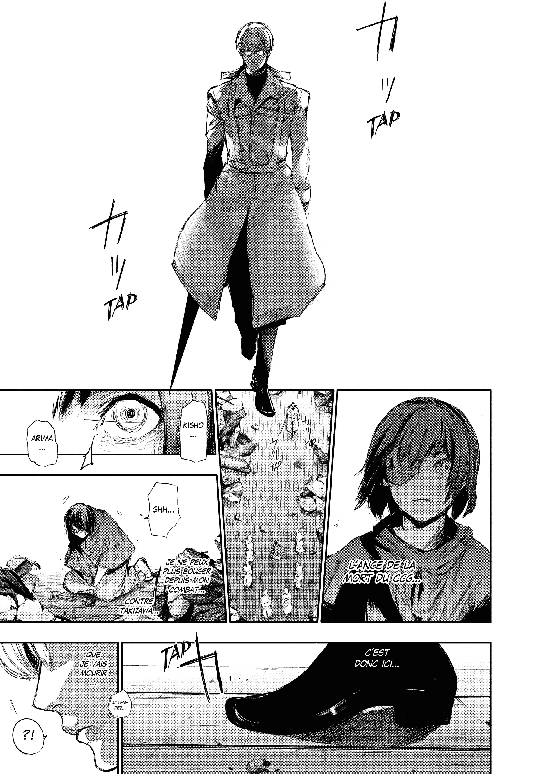 Tokyo Ghoul:re - 3 - 656270c1392ea_fACL.webp
