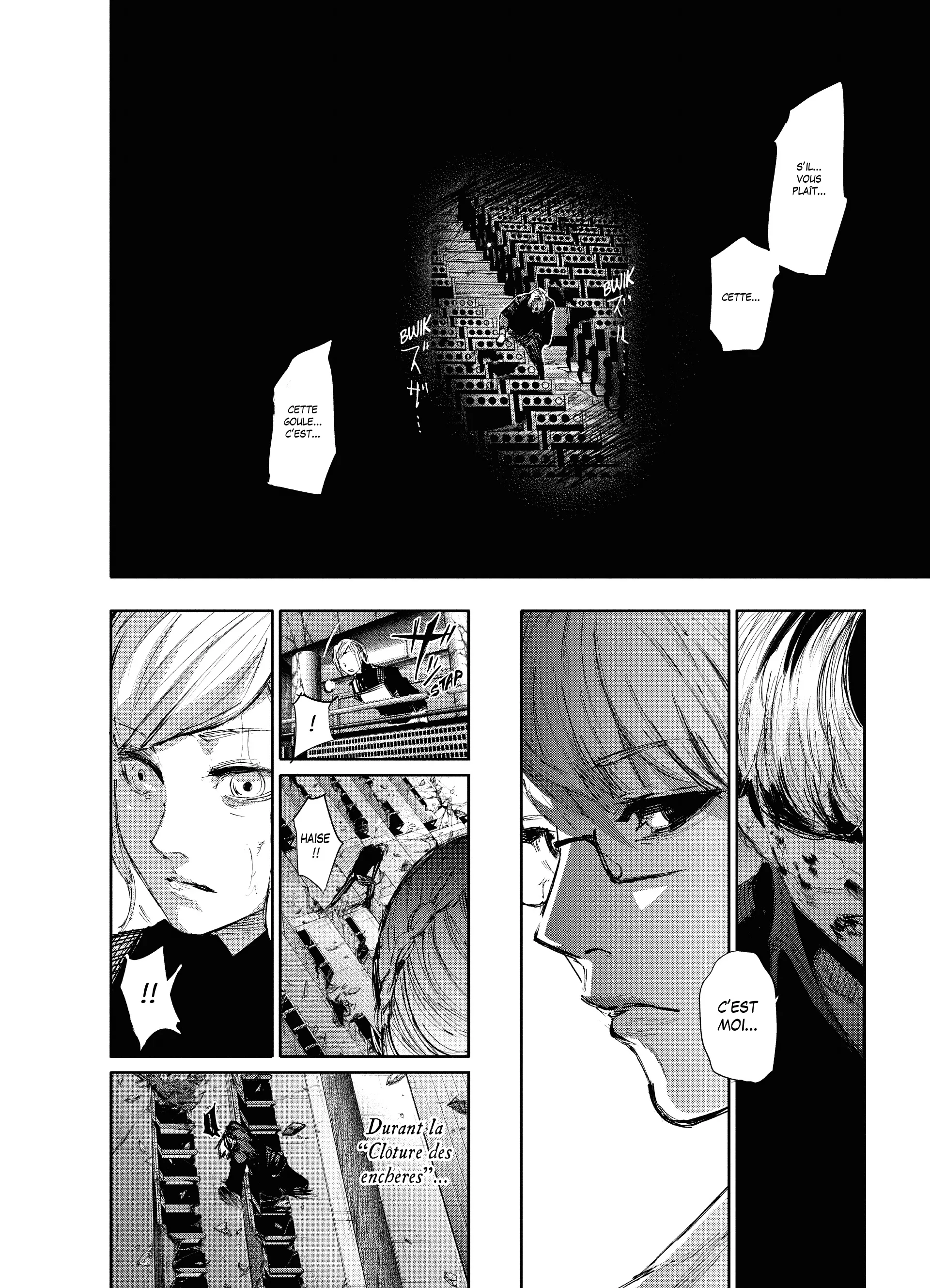 Tokyo Ghoul:re - 3 - 656270c5aa1a2_KkvK.webp