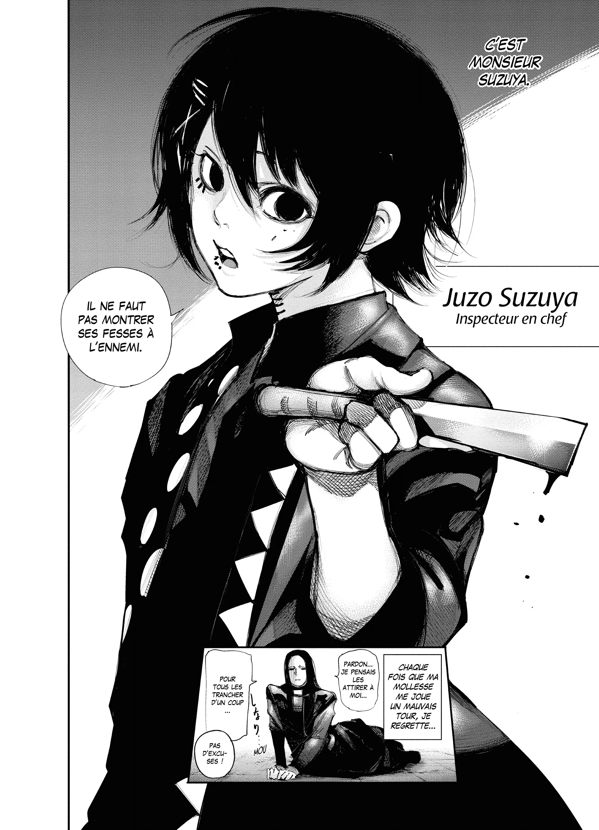 Tokyo Ghoul:re - 3 - 6562710a83ffd_UPU8.webp