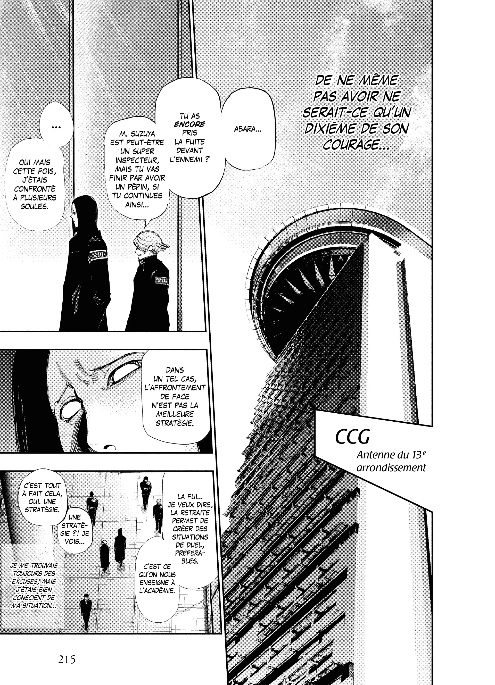 Tokyo Ghoul:re - 3 - 6562710febeb8_ItJ6.webp