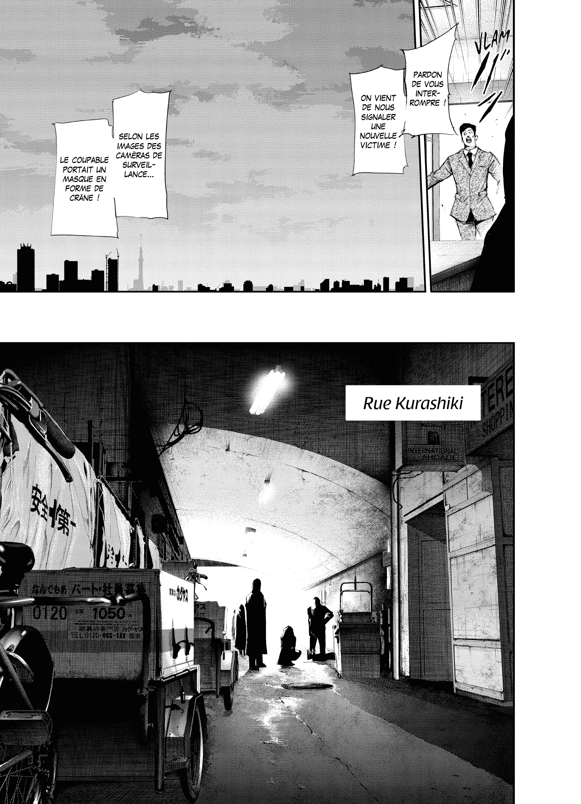 Tokyo Ghoul:re - 3 - 6562711bc83d6_NXoZ.webp