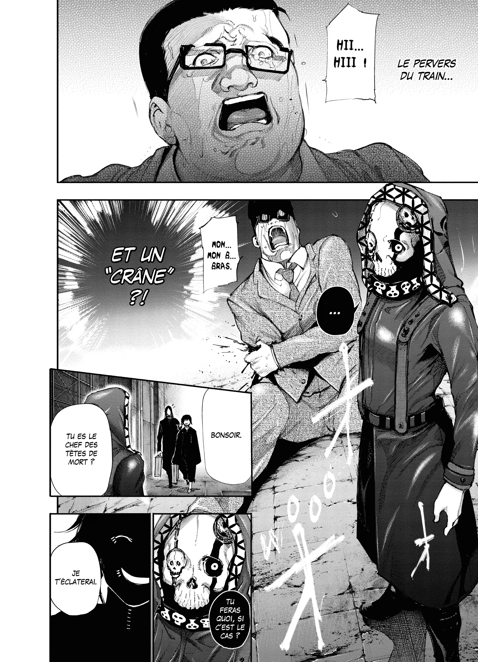 Tokyo Ghoul:re - 3 - 65627167829dd_JSVh.webp