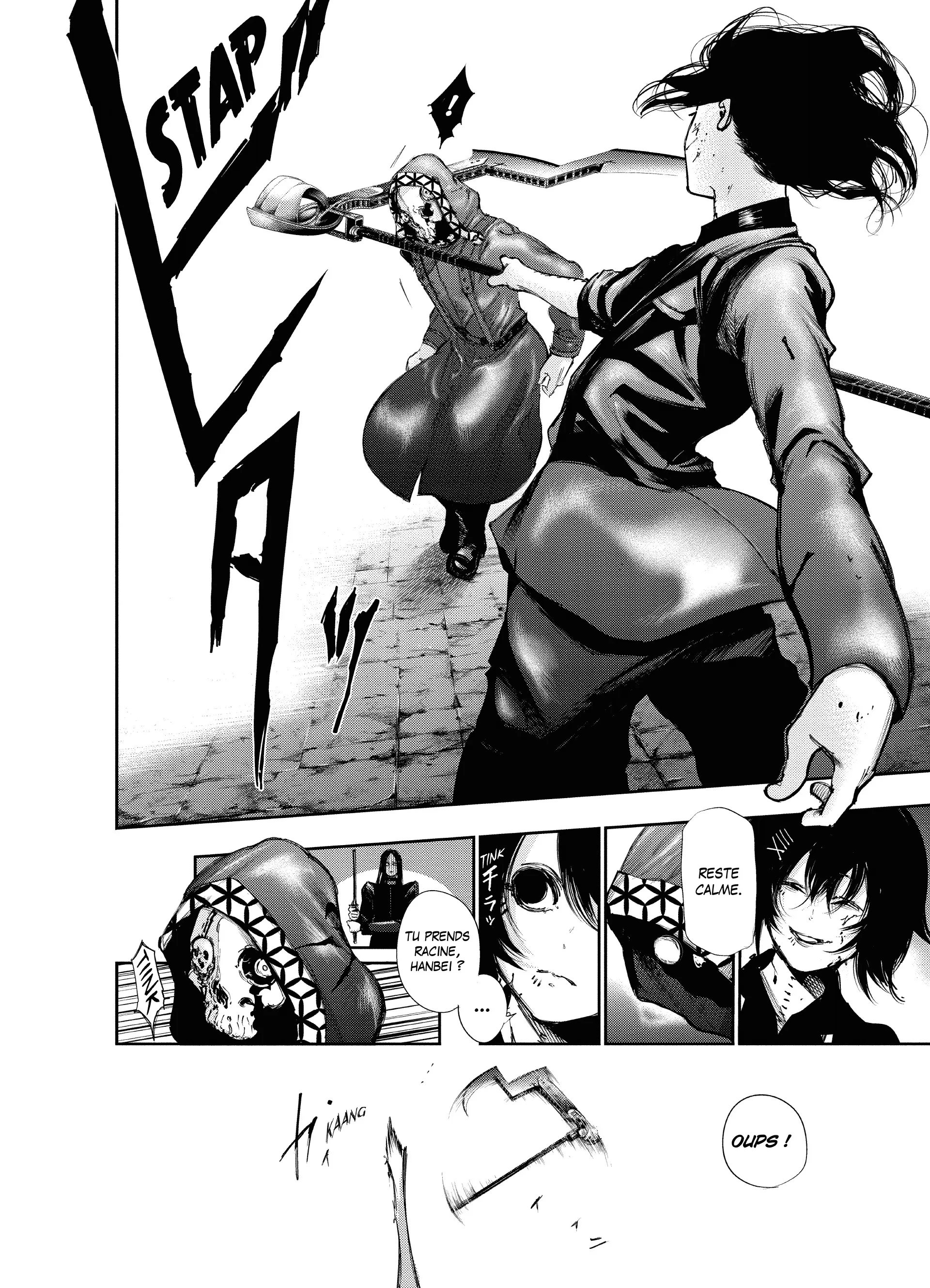 Tokyo Ghoul:re - 3 - 6562719639641_MMDB.webp
