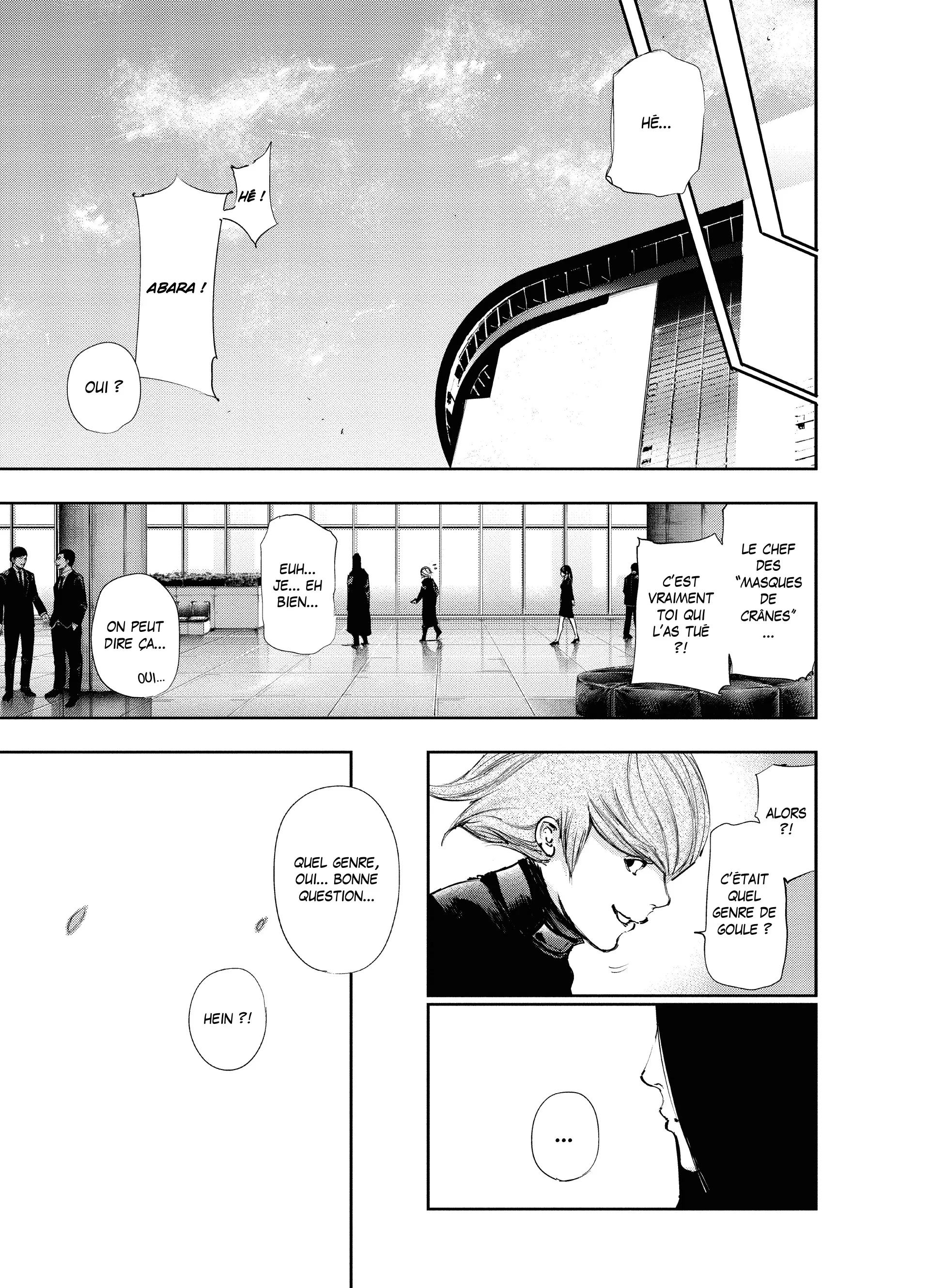 Tokyo Ghoul:re - 3 - 656271ba0b68f_ENbh.webp