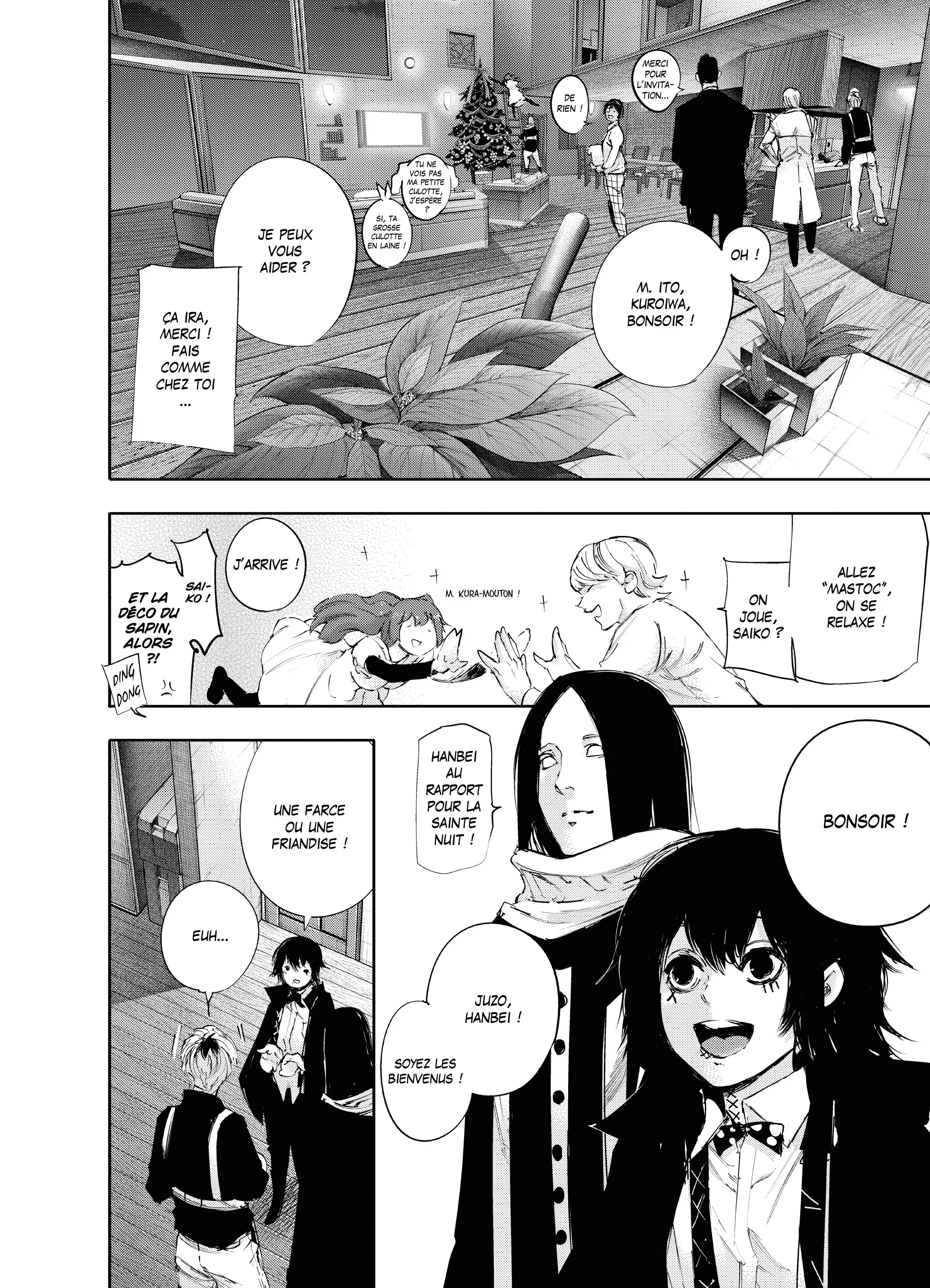 Tokyo Ghoul:re - 4 - 65626c74ea89b_oZ6R.webp