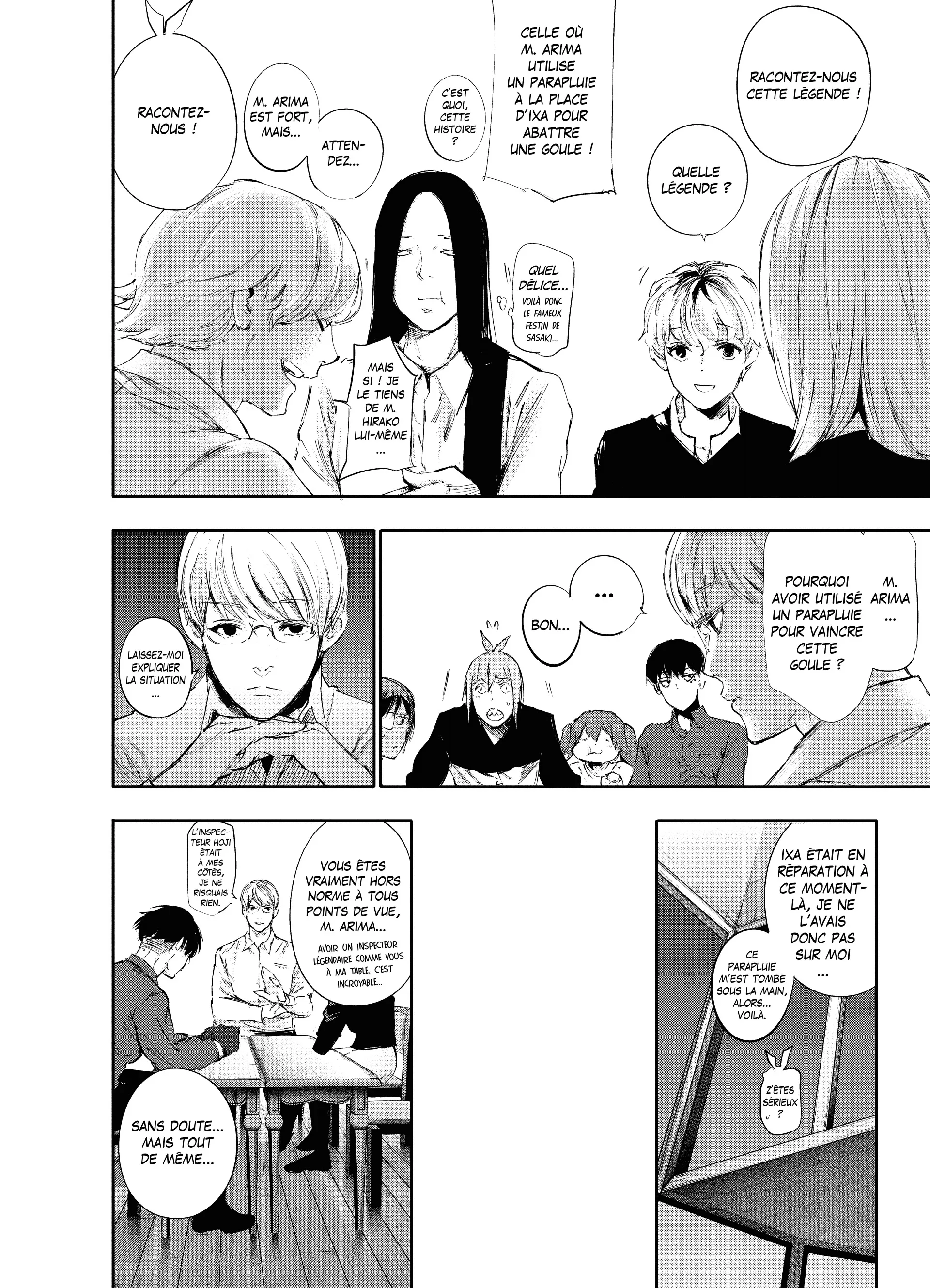 Tokyo Ghoul:re - 4 - 65626c7b300cc_hEtZ.webp