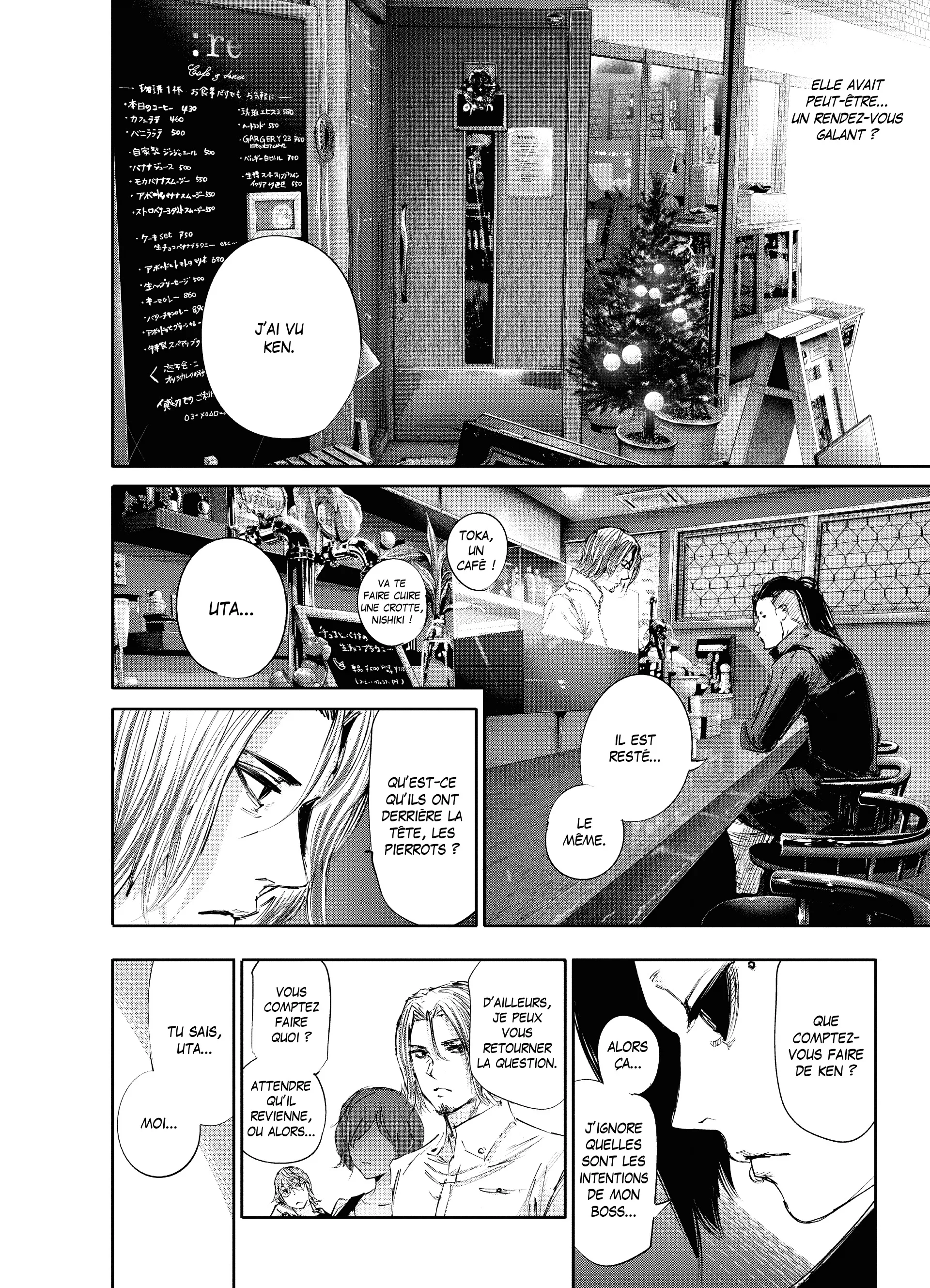 Tokyo Ghoul:re - 4 - 65626c864c9cd_KSJB.webp