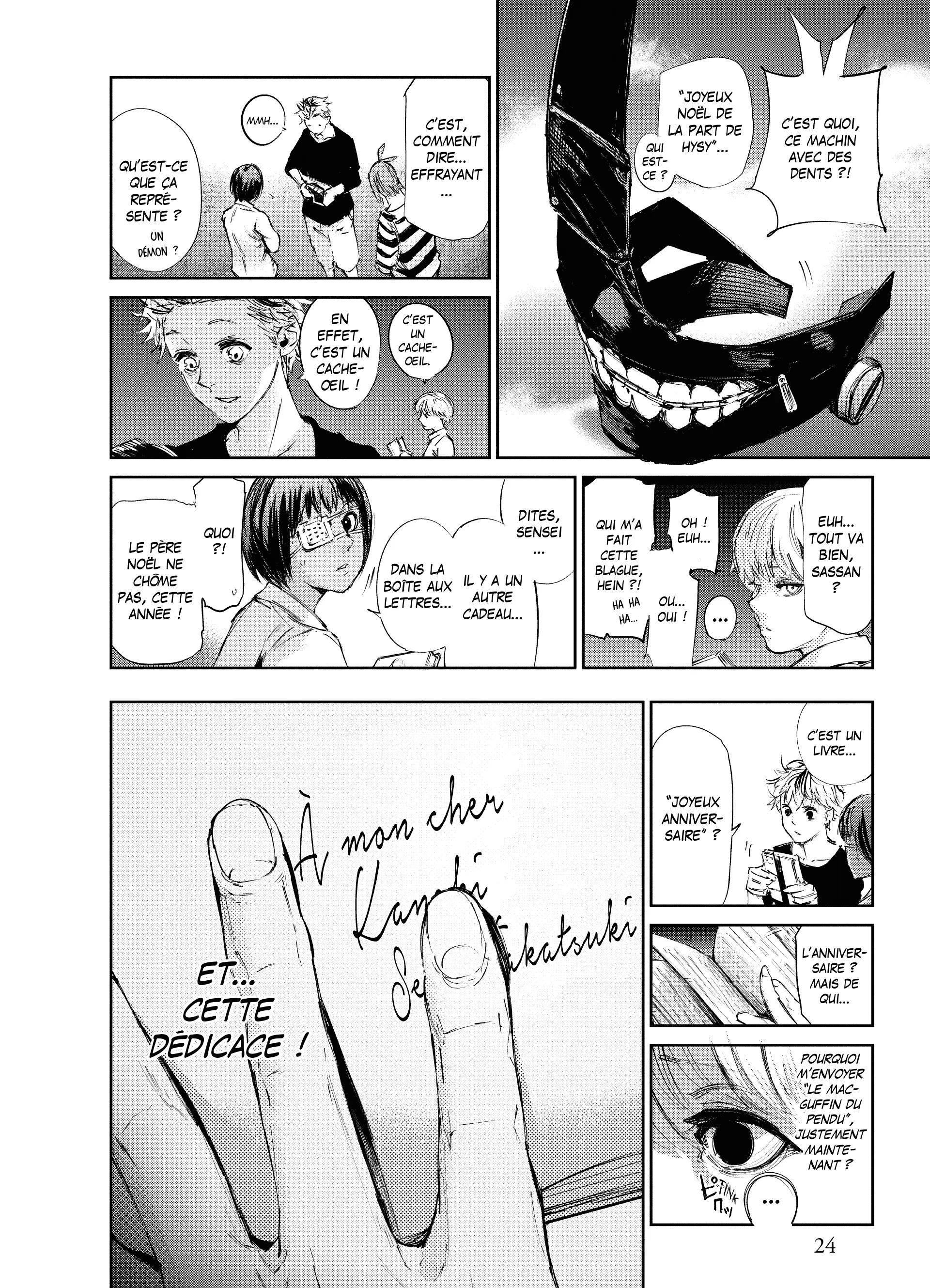Tokyo Ghoul:re - 4 - 65626c897b59b_CvrA.webp