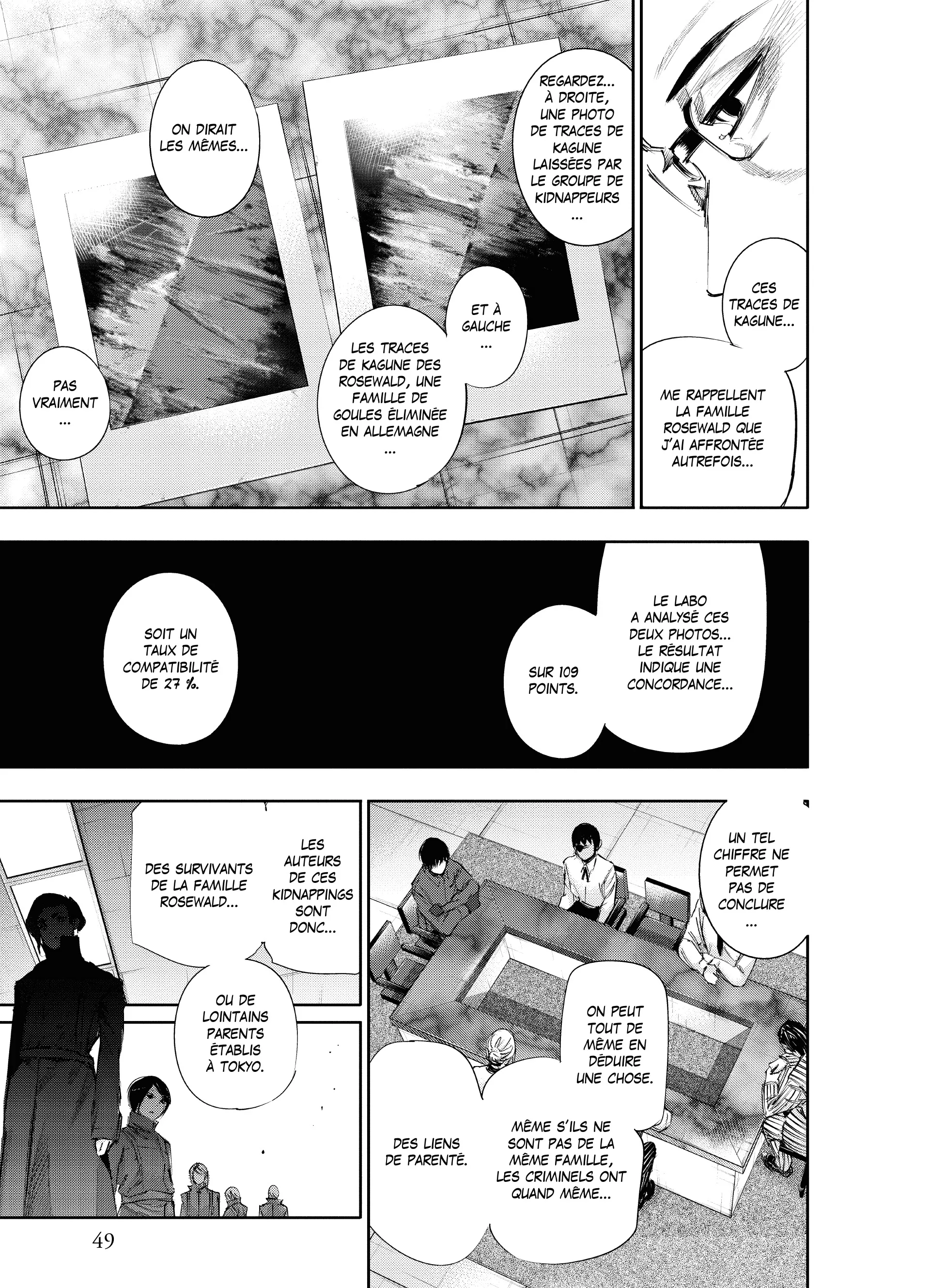 Tokyo Ghoul:re - 4 - 65626cb5ee294_8BUN.webp