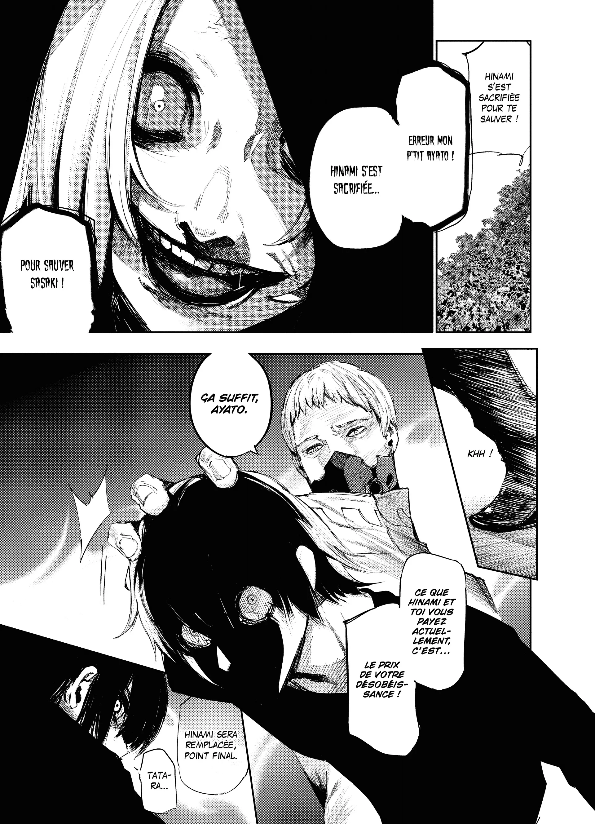Tokyo Ghoul:re - 4 - 65626cbed4509_CIyZ.webp