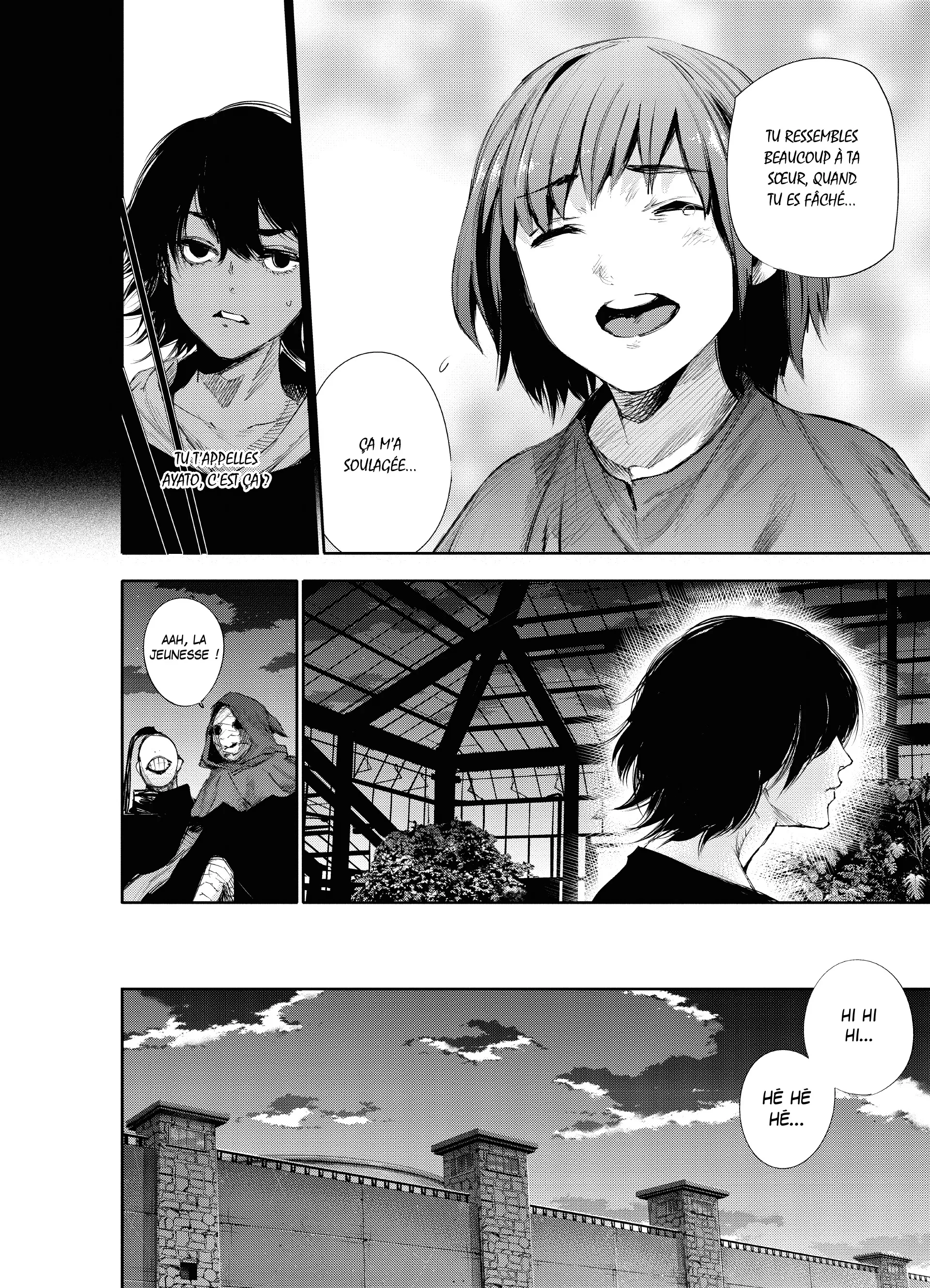 Tokyo Ghoul:re - 4 - 65626cc367234_SYFw.webp