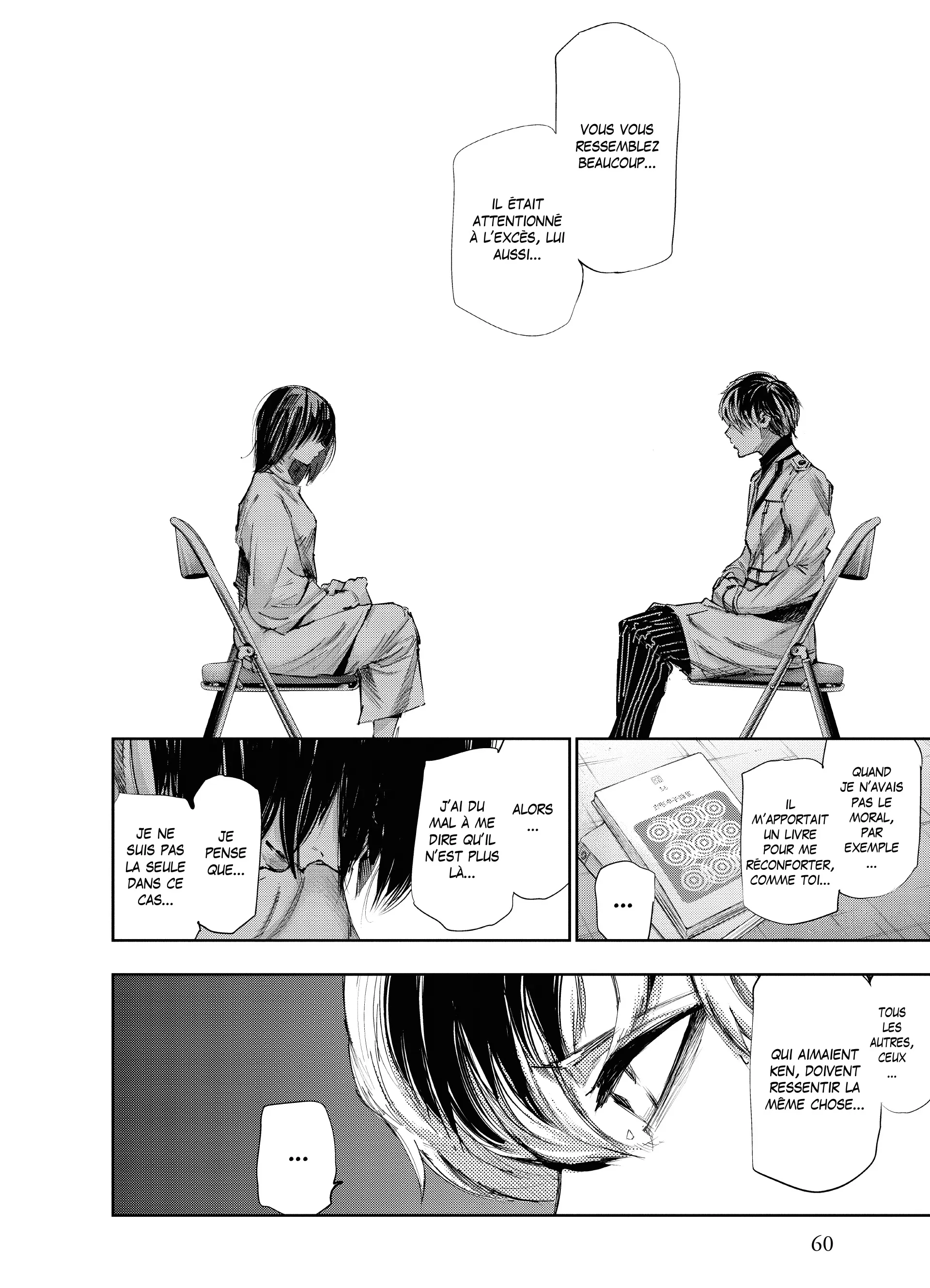 Tokyo Ghoul:re - 4 - 65626cc9521cf_hNOt.webp