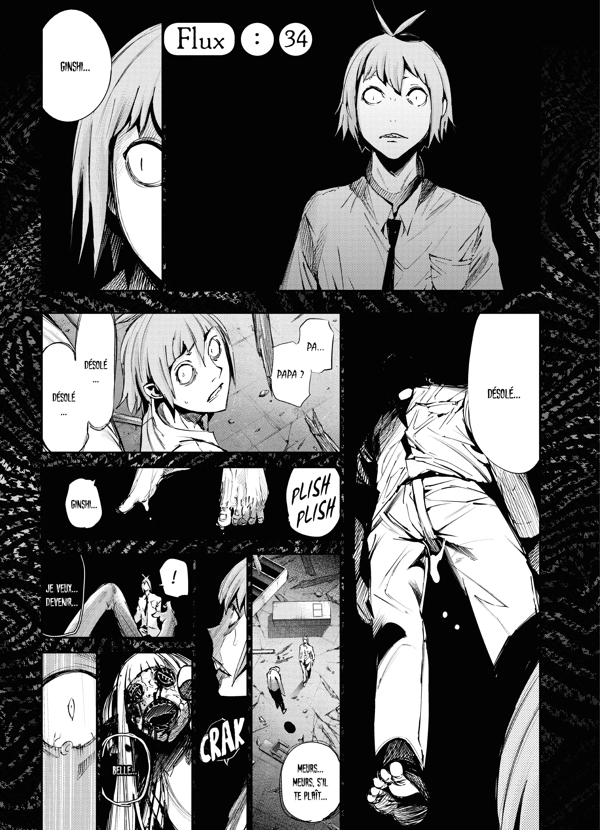 Tokyo Ghoul:re - 4 - 65626cd09de68_WFe2.webp