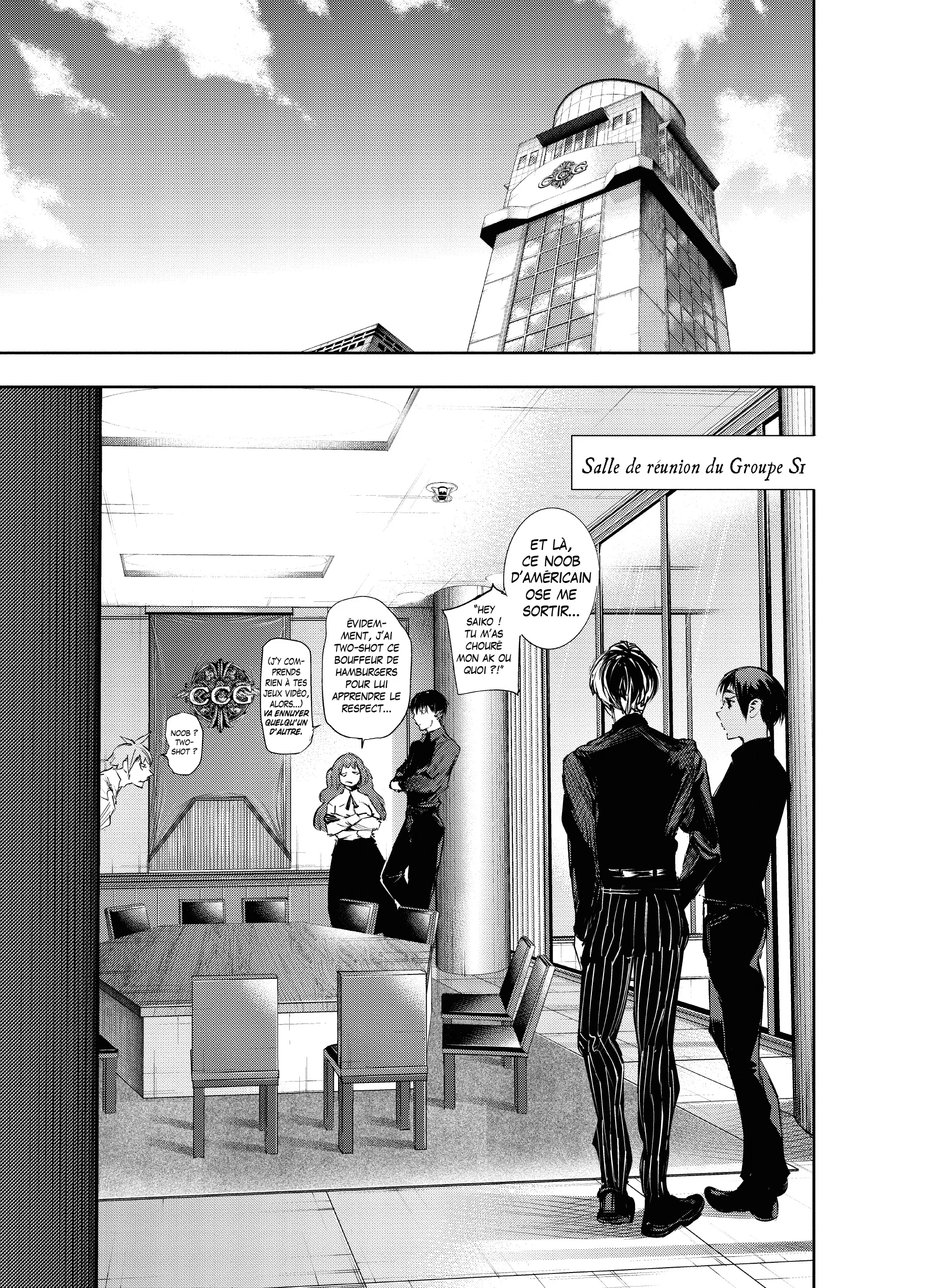 Tokyo Ghoul:re - 4 - 65626cd384ac4_LenH.webp