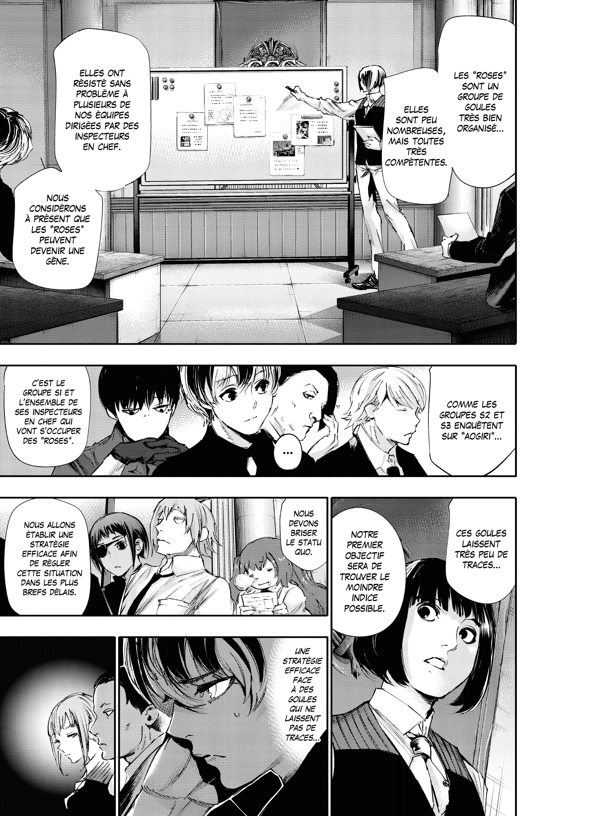 Tokyo Ghoul:re - 4 - 65626cda37bfc_Tl3y.webp