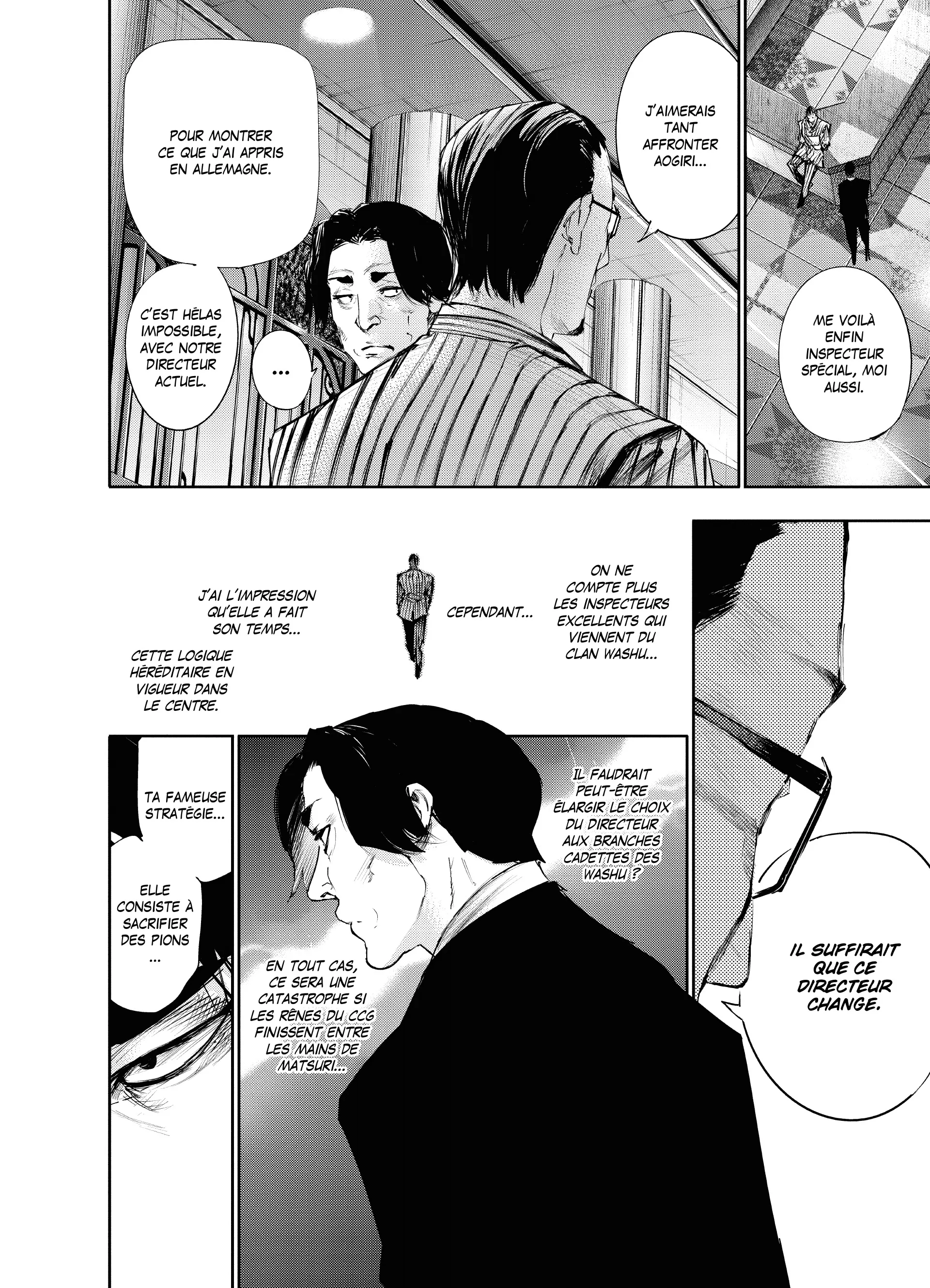 Tokyo Ghoul:re - 4 - 65626cdfdd96c_lim9.webp