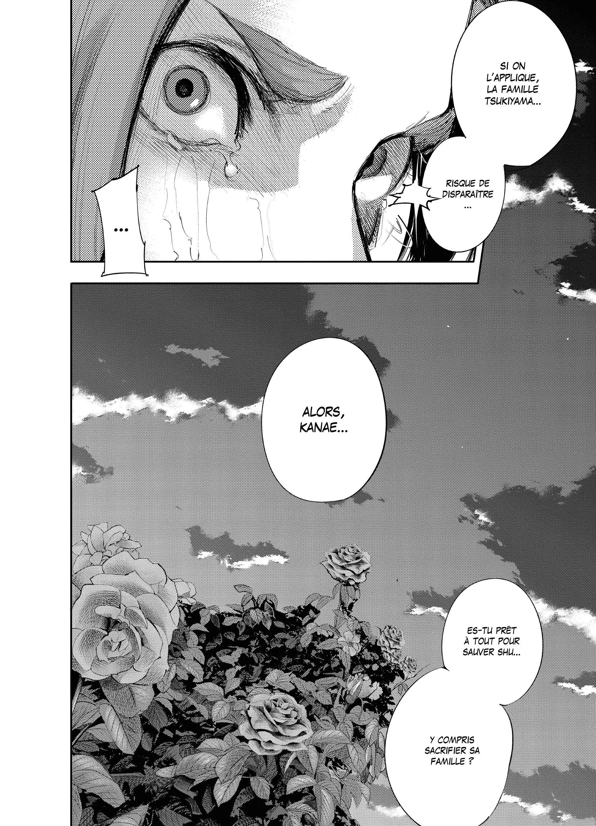 Tokyo Ghoul:re - 4 - 65626cf34f886_eBxj.webp