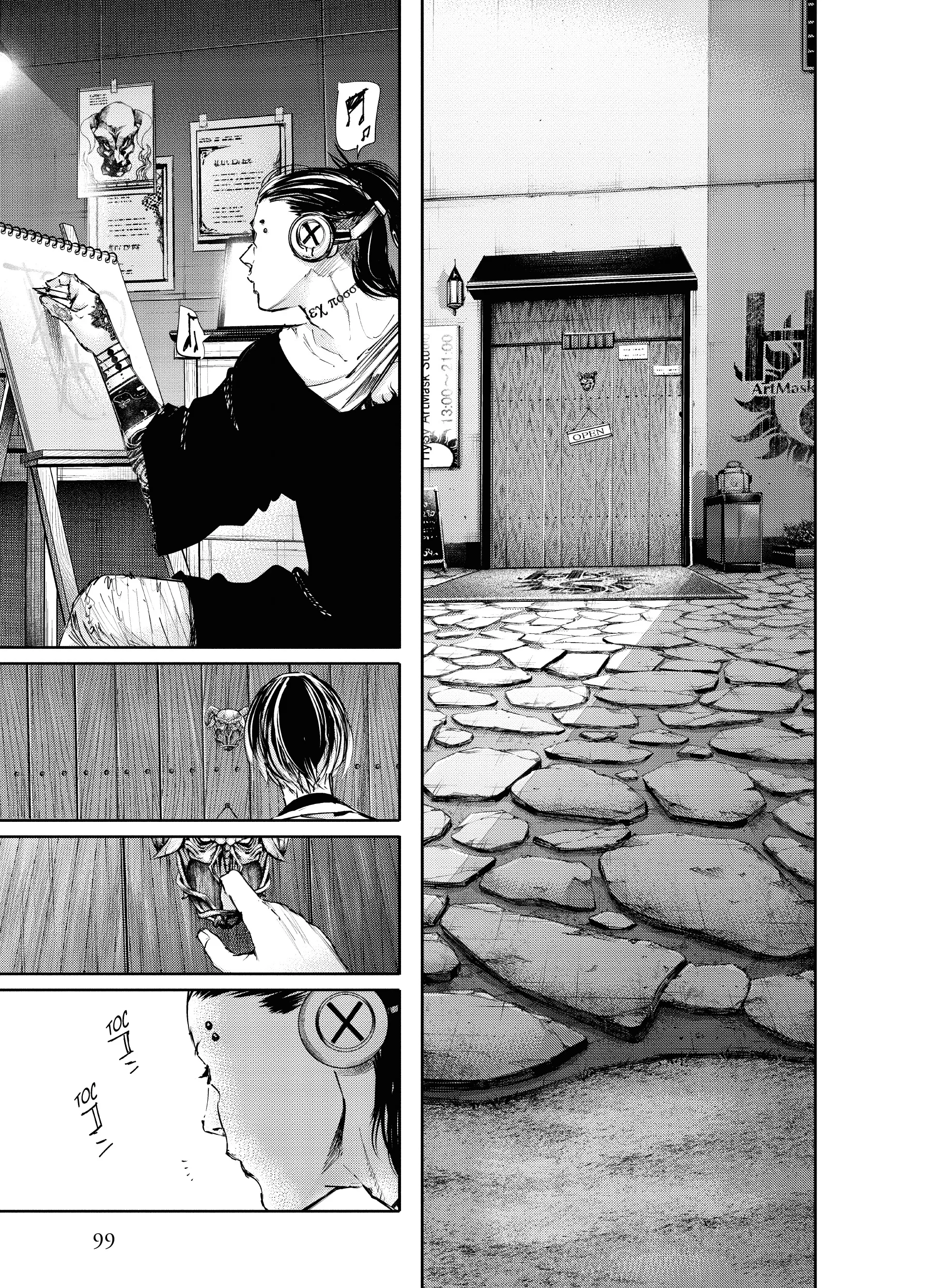Tokyo Ghoul:re - 4 - 65626ed2ef3f4_mhCP.webp