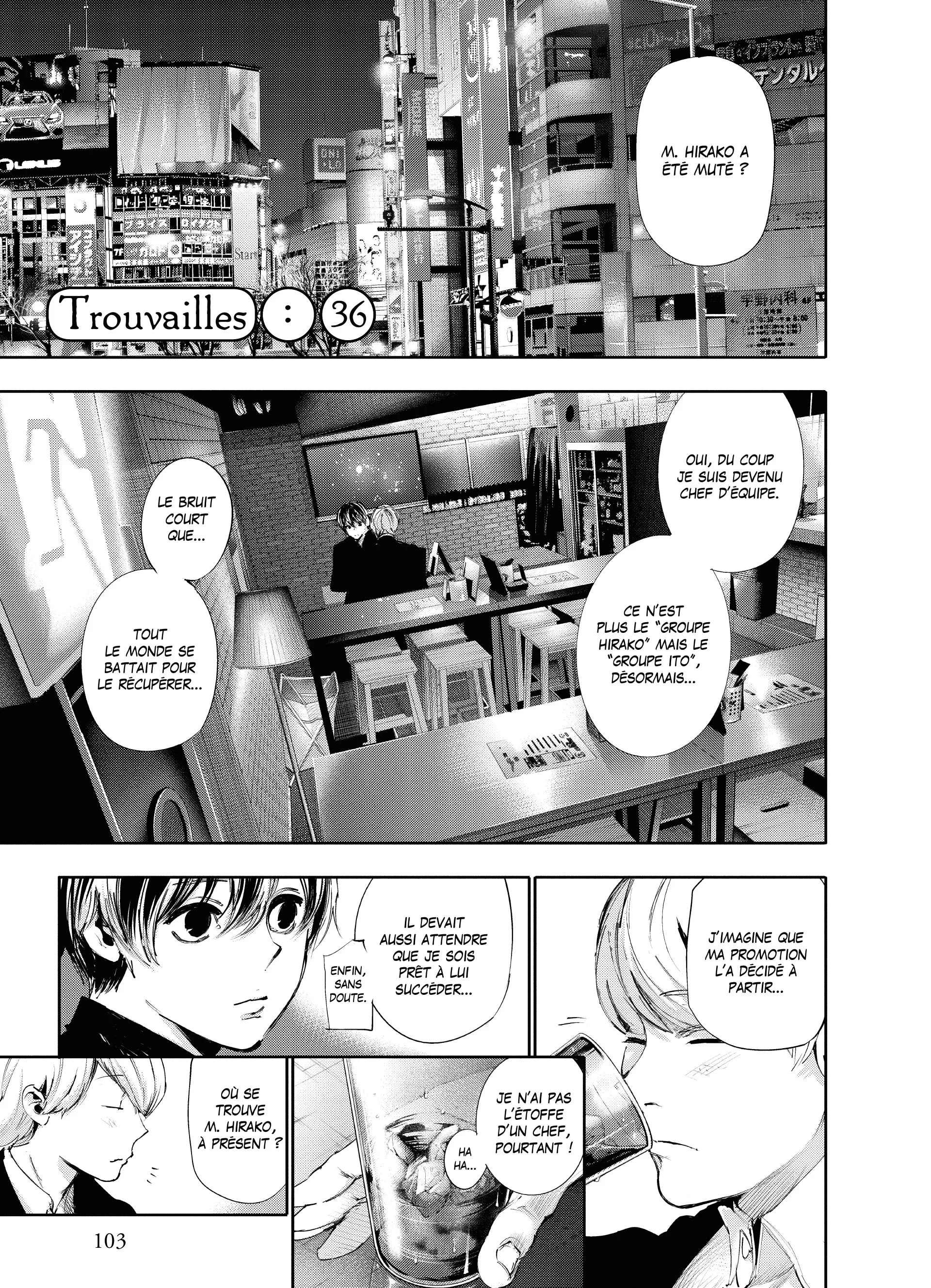 Tokyo Ghoul:re - 4 - 65626ee792415_iwQw.webp