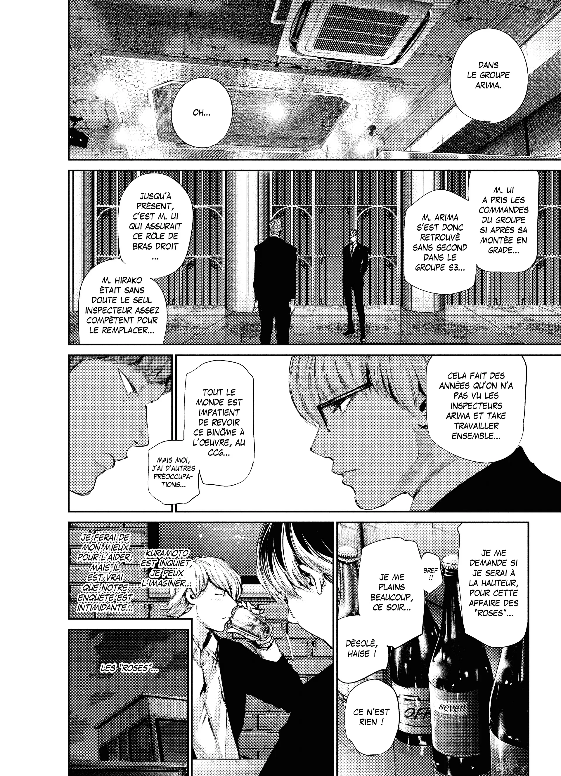 Tokyo Ghoul:re - 4 - 65626eedc822a_KRVK.webp