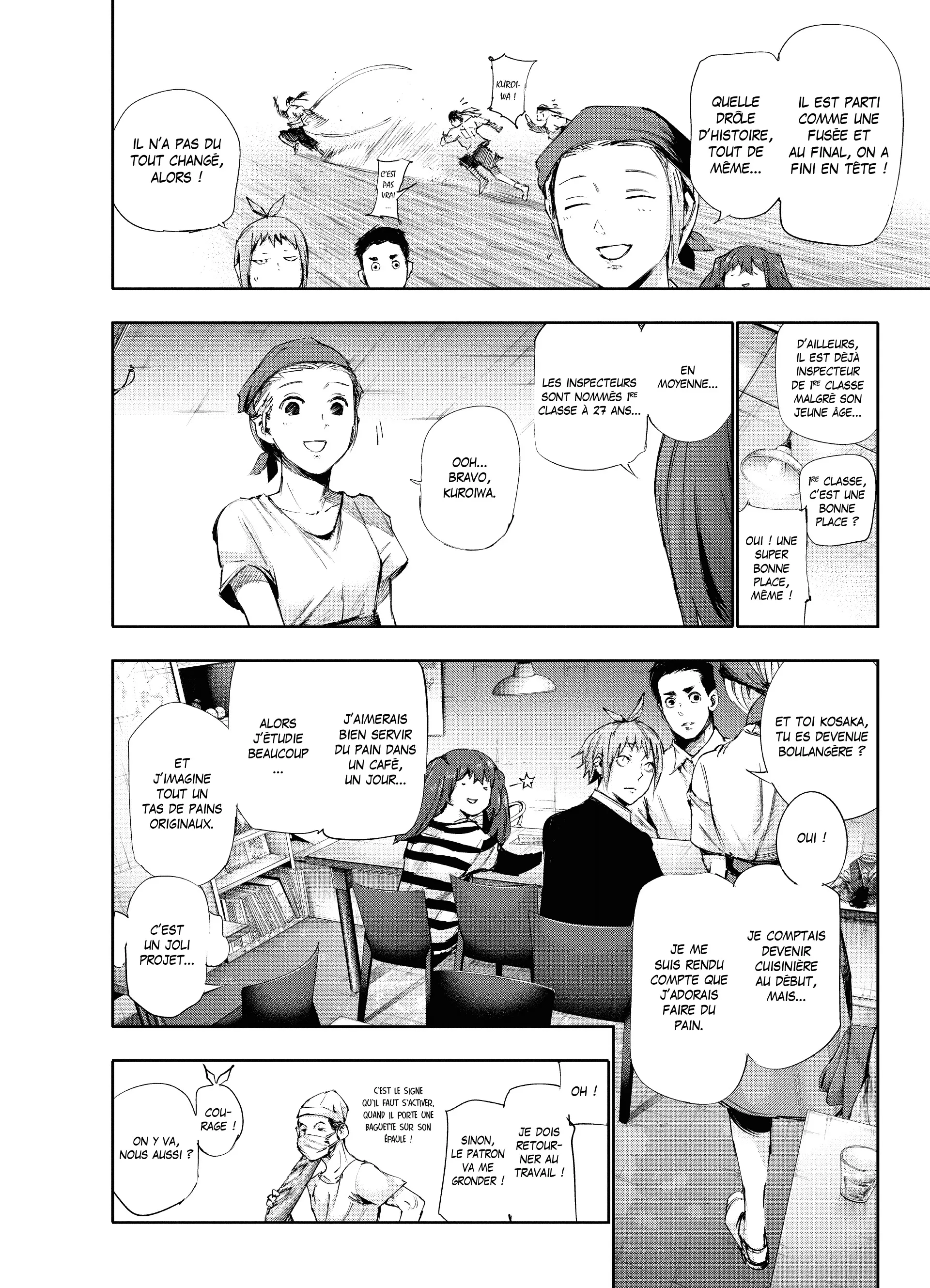 Tokyo Ghoul:re - 4 - 65626f67422b3_mZ2o.webp