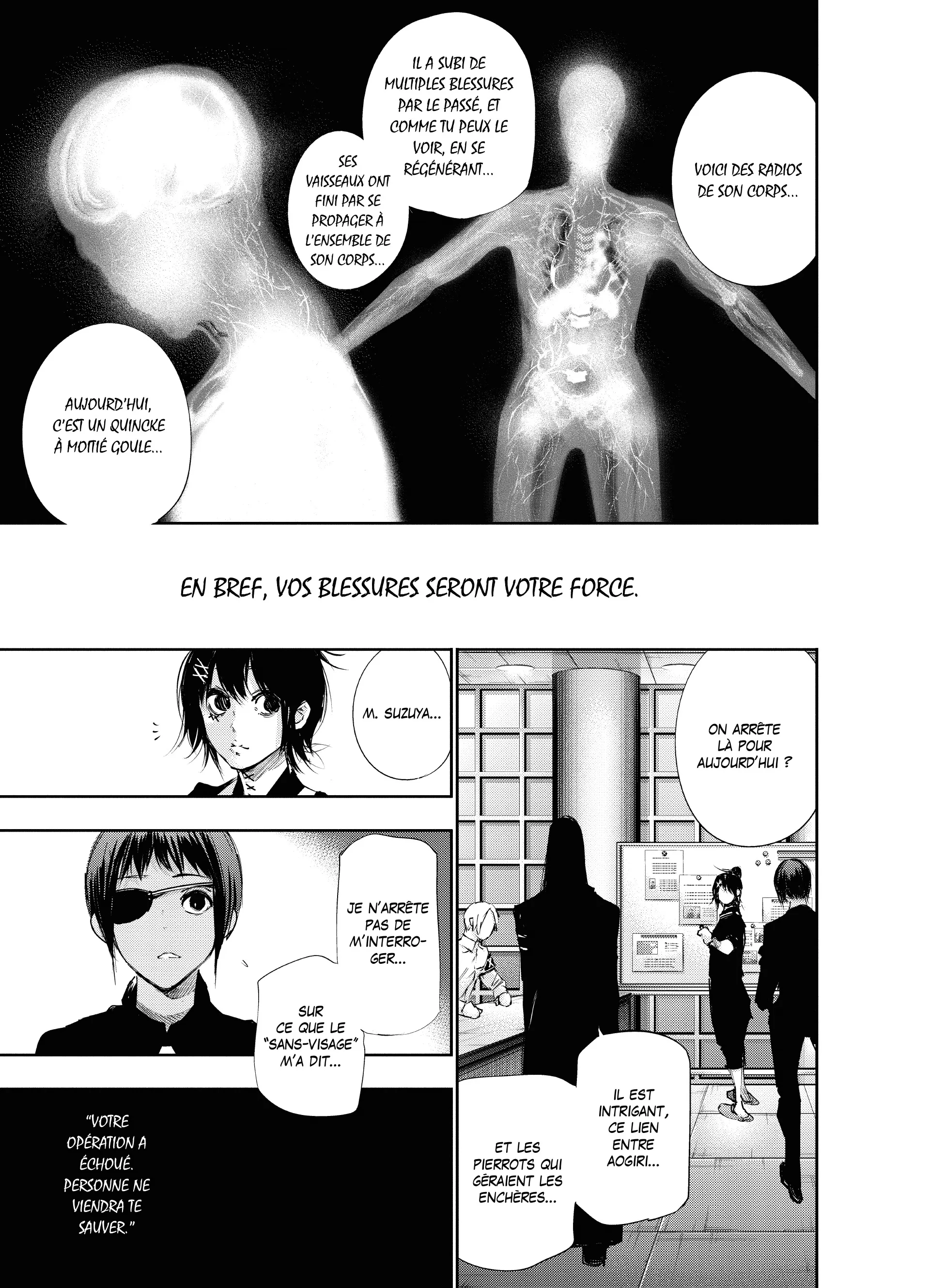 Tokyo Ghoul:re - 4 - 65626f78bd5da_YQC8.webp