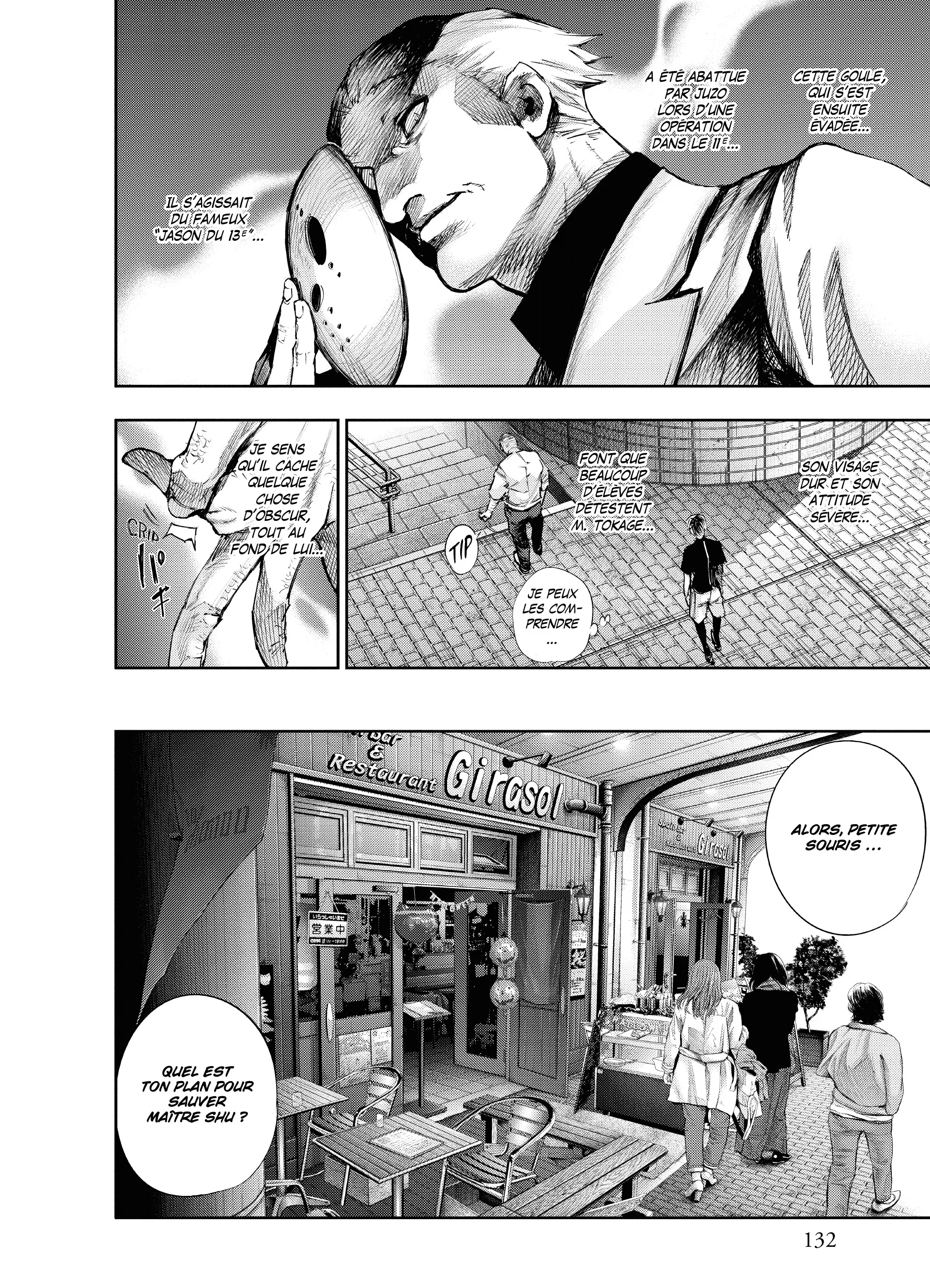 Tokyo Ghoul:re - 4 - 65626f9895003_Q6md.webp