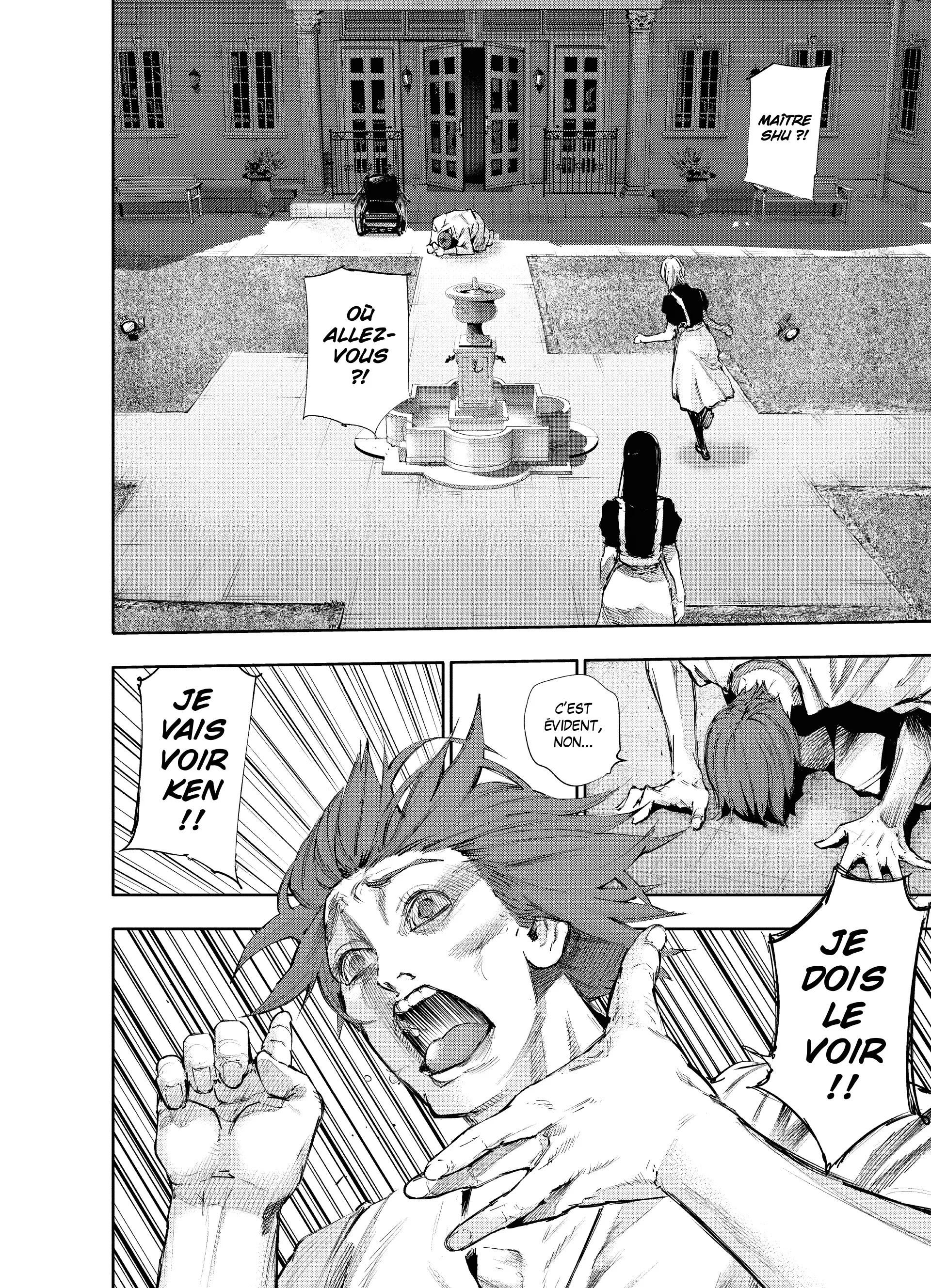 Tokyo Ghoul:re - 4 - 65626fdf943a3_UB52.webp