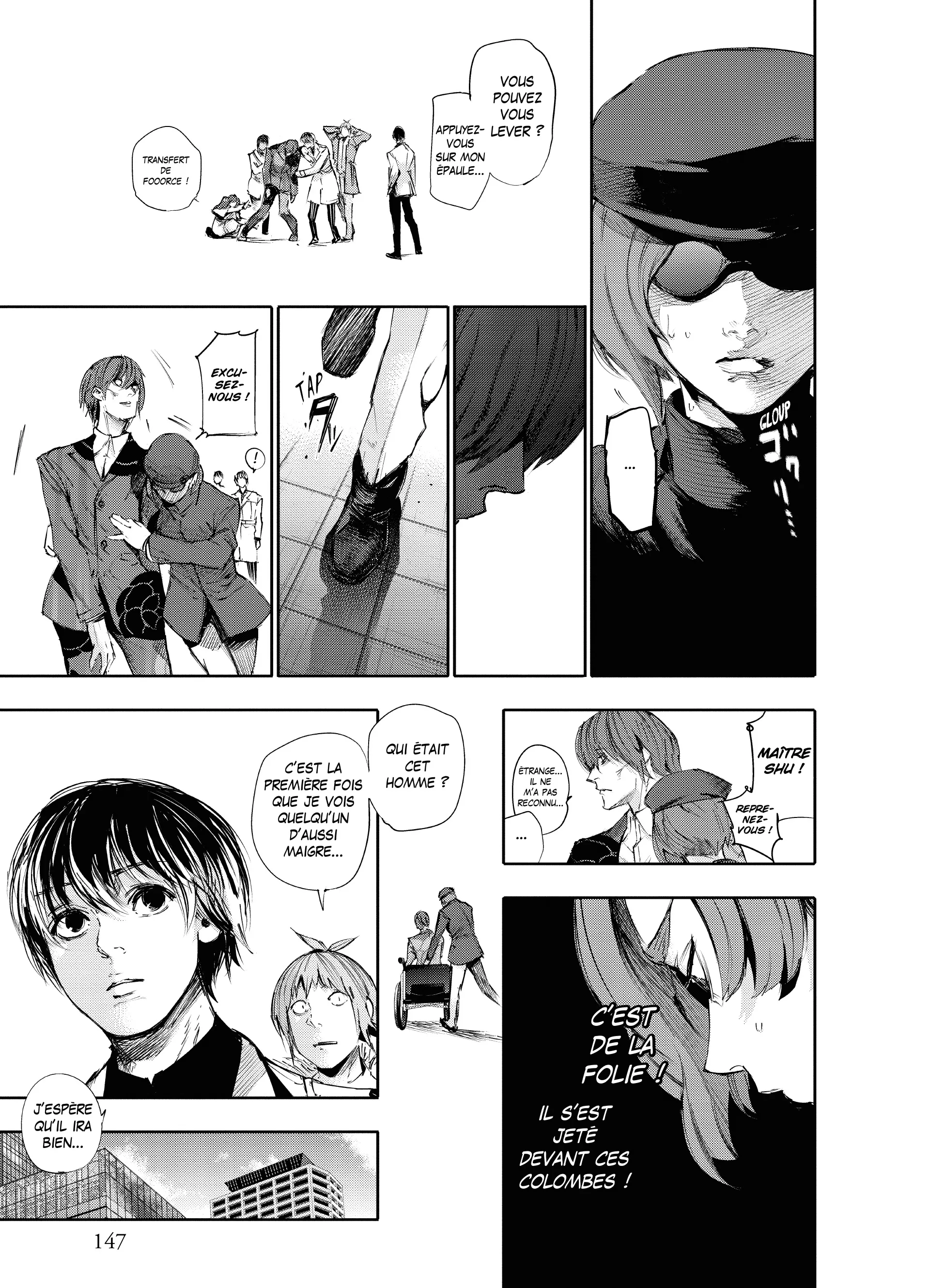 Tokyo Ghoul:re - 4 - 6562700570674_cL3s.webp