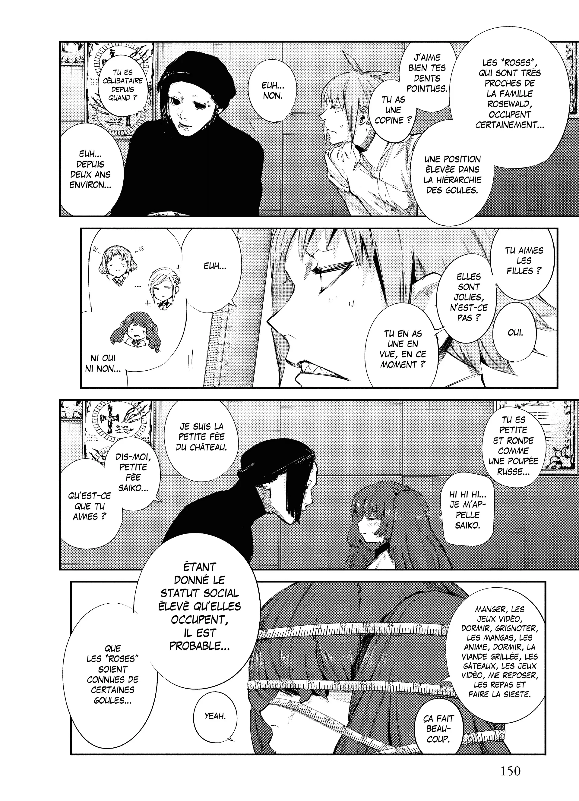 Tokyo Ghoul:re - 4 - 656270182d96f_blKR.webp