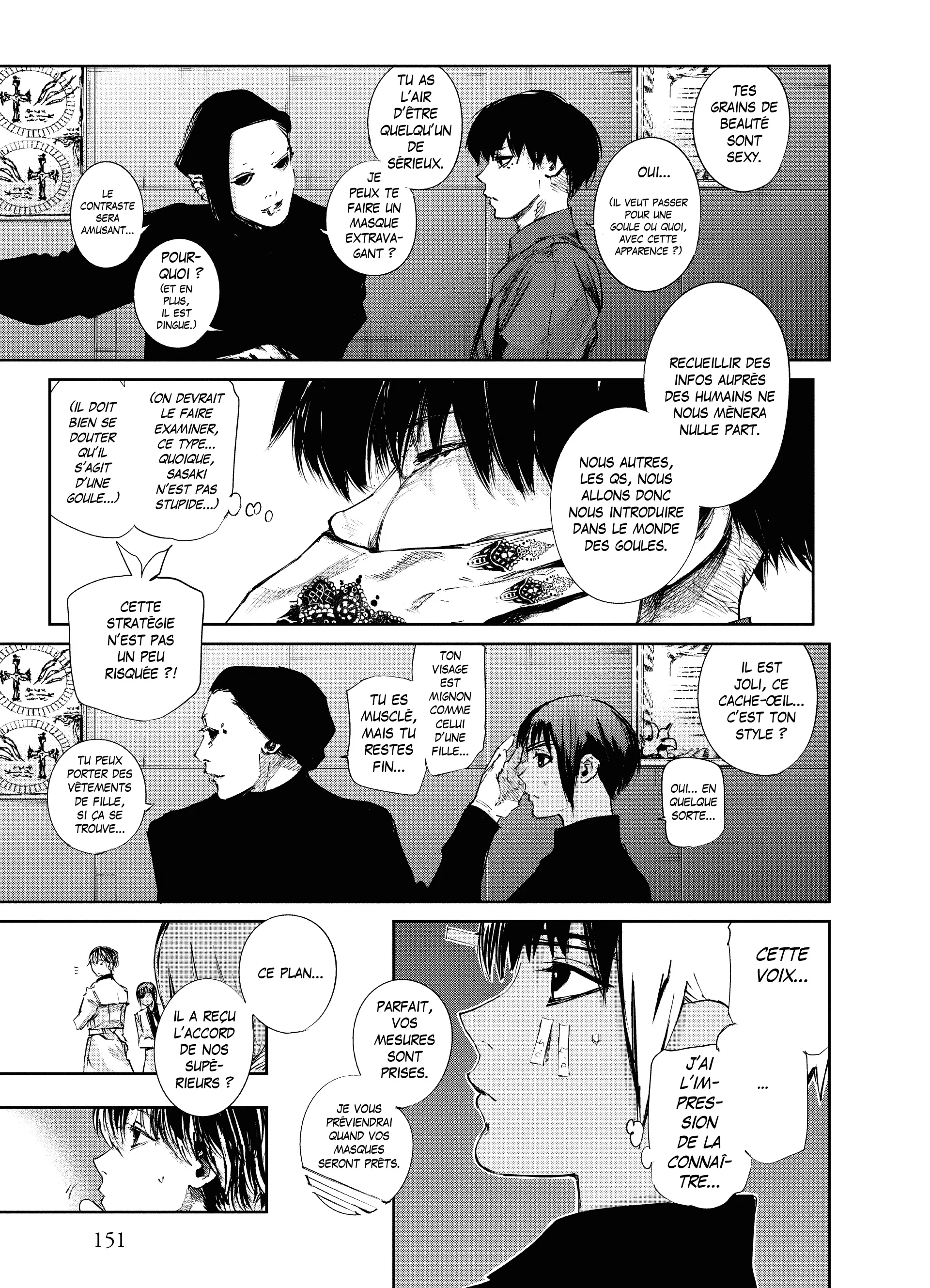 Tokyo Ghoul:re - 4 - 6562701d1ded2_WeAz.webp