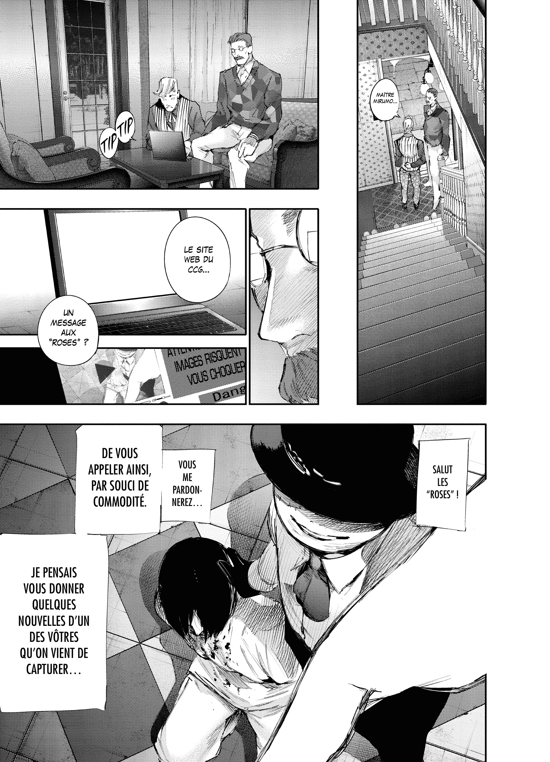 Tokyo Ghoul:re - 4 - 65627041d6926_Hmn9.webp