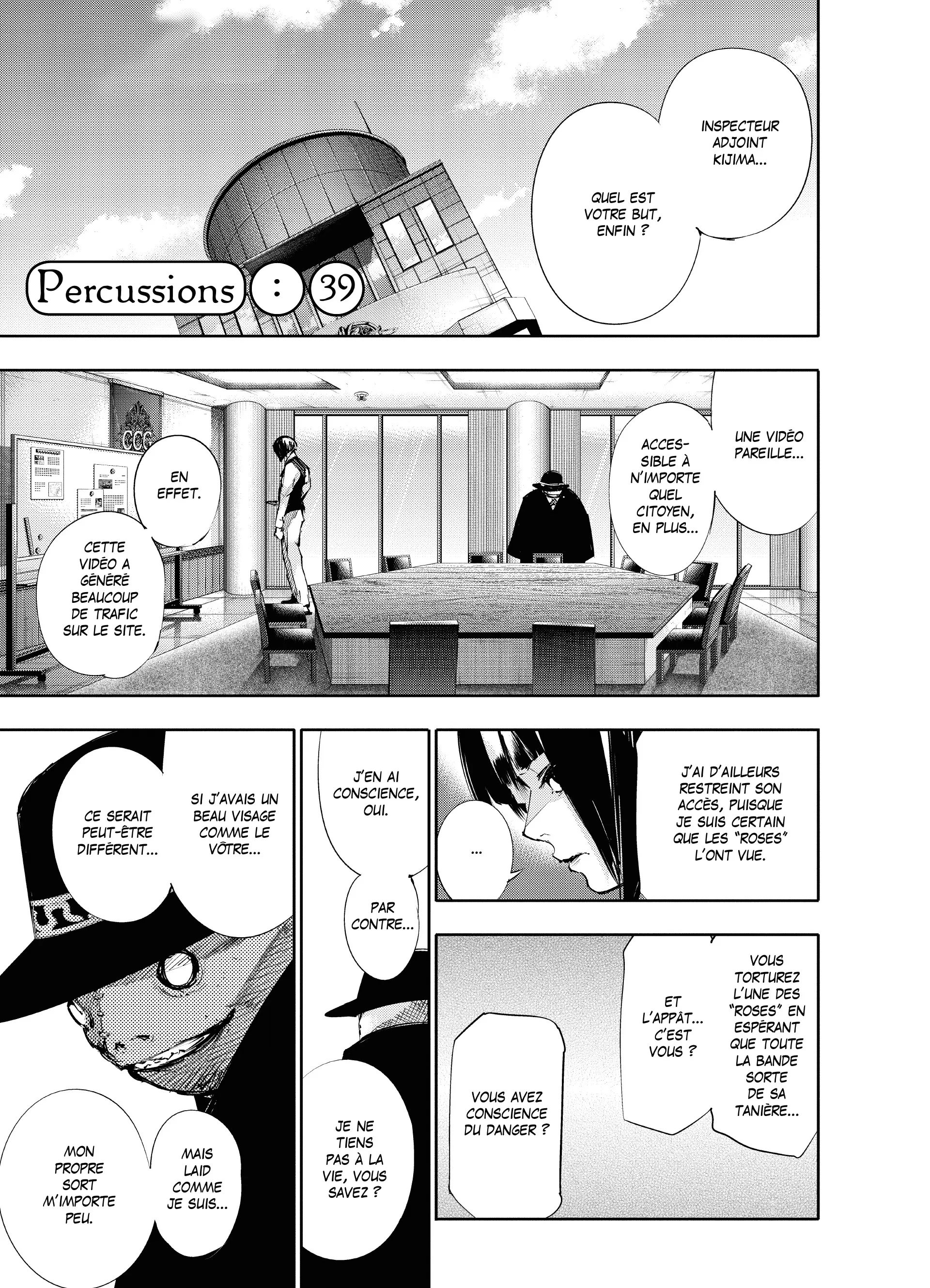 Tokyo Ghoul:re - 4 - 6562704cb2749_FJGX.webp
