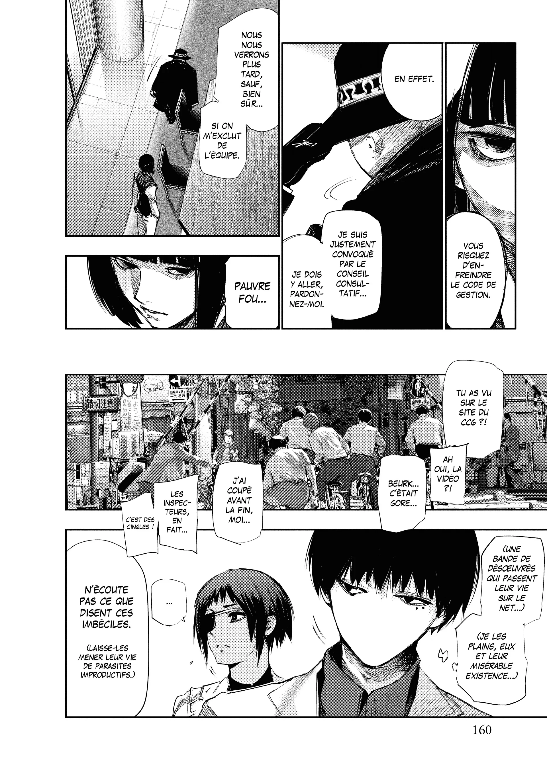 Tokyo Ghoul:re - 4 - 656270519e552_b7RR.webp