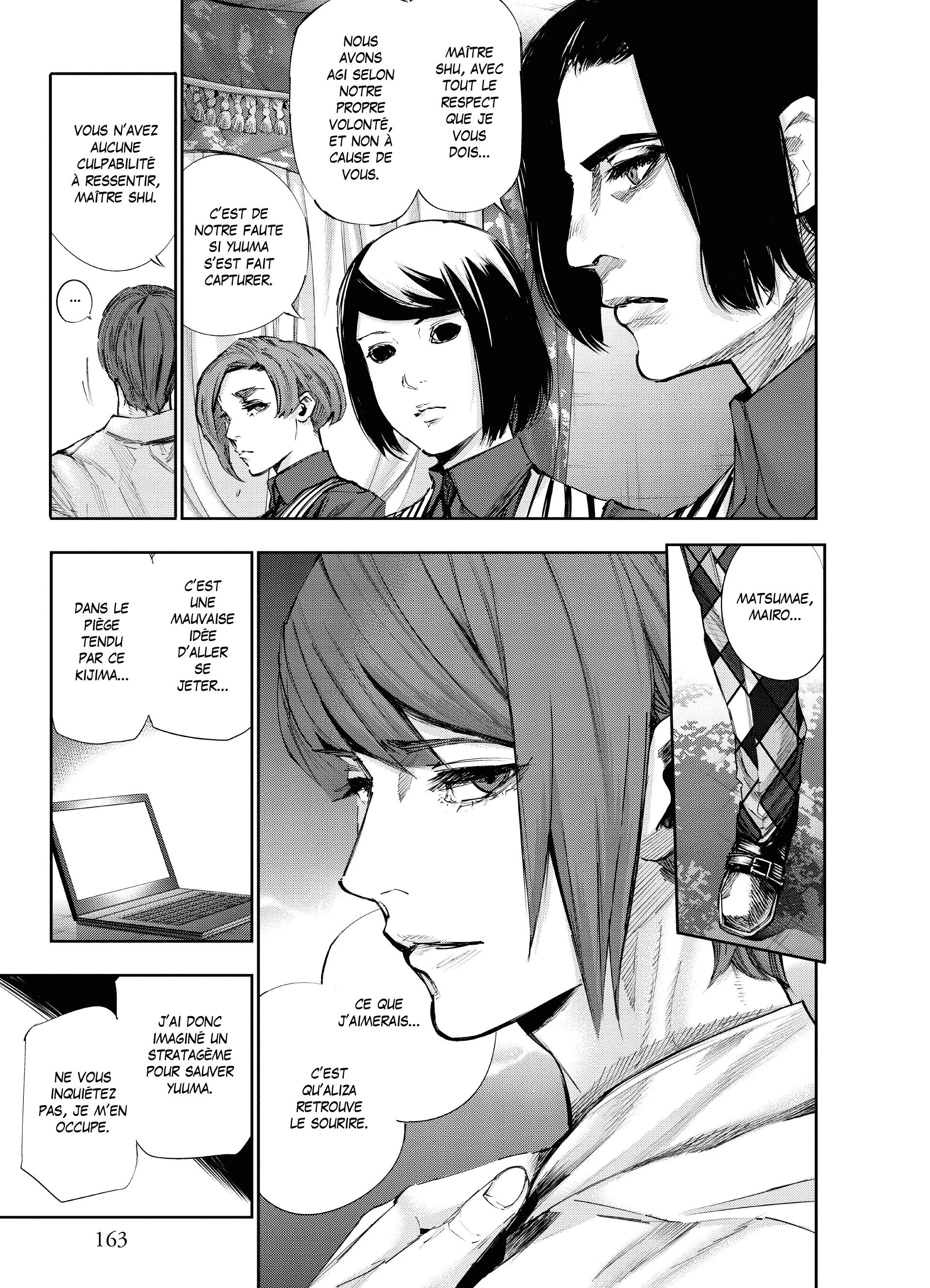 Tokyo Ghoul:re - 4 - 65627063c4fdd_zHC3.webp