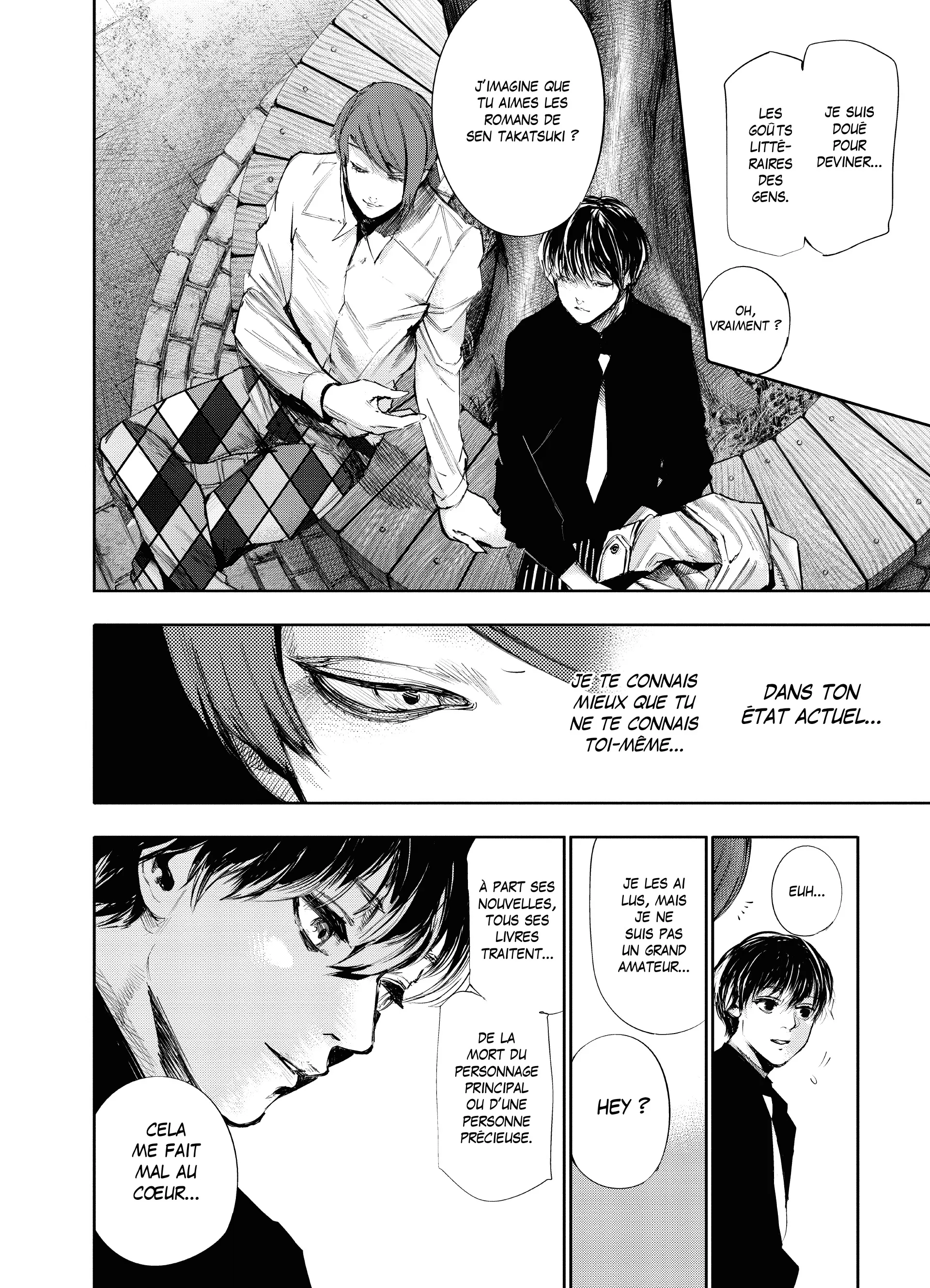 Tokyo Ghoul:re - 4 - 6562707f2bf60_lMR0.webp