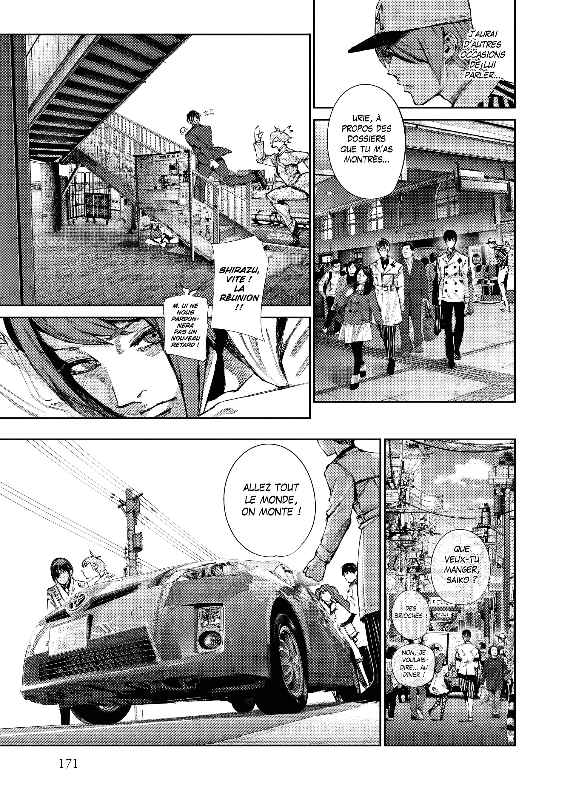 Tokyo Ghoul:re - 4 - 656270922bd83_hE7Z.webp