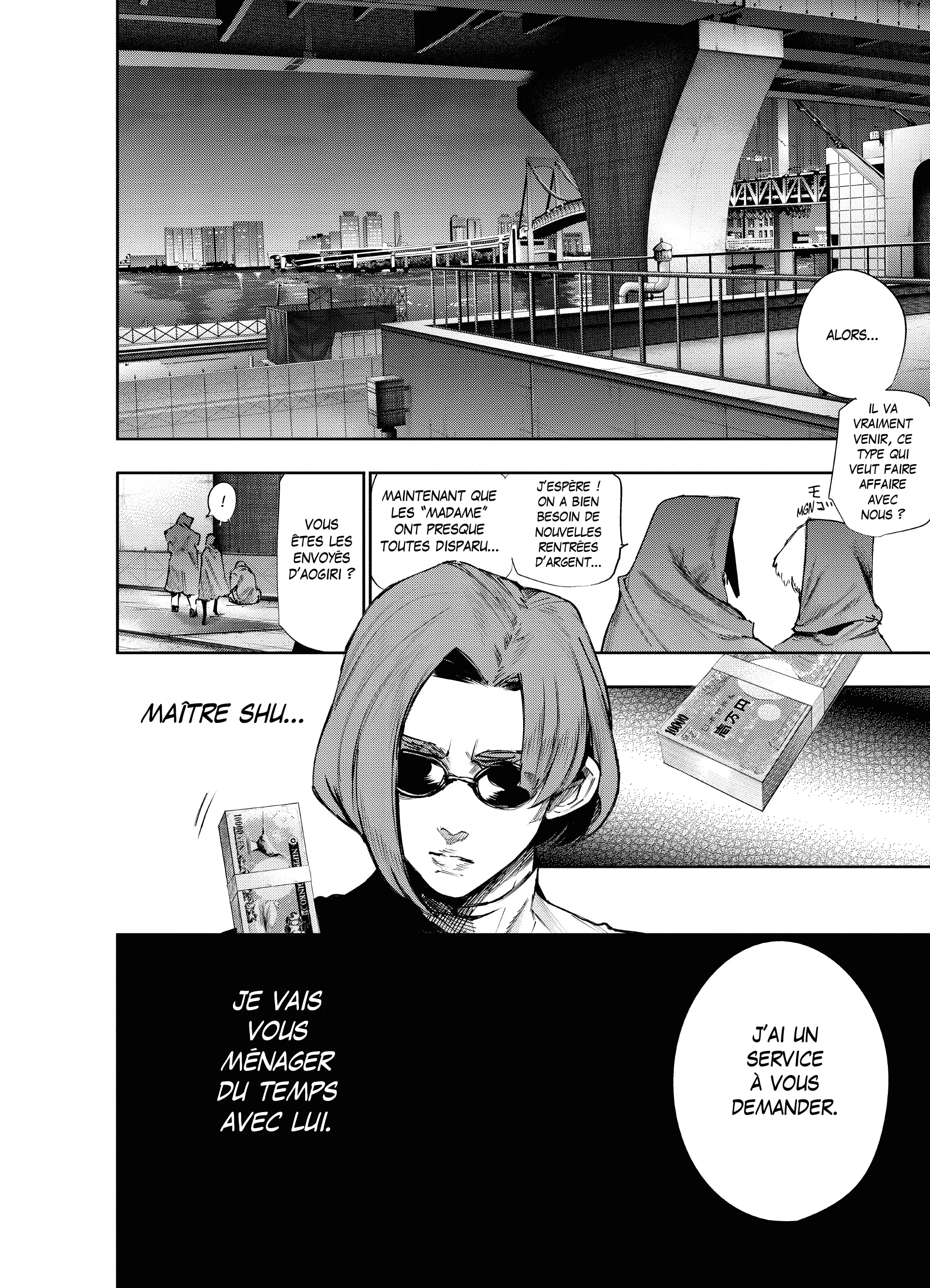 Tokyo Ghoul:re - 4 - 656270adba425_suQX.webp