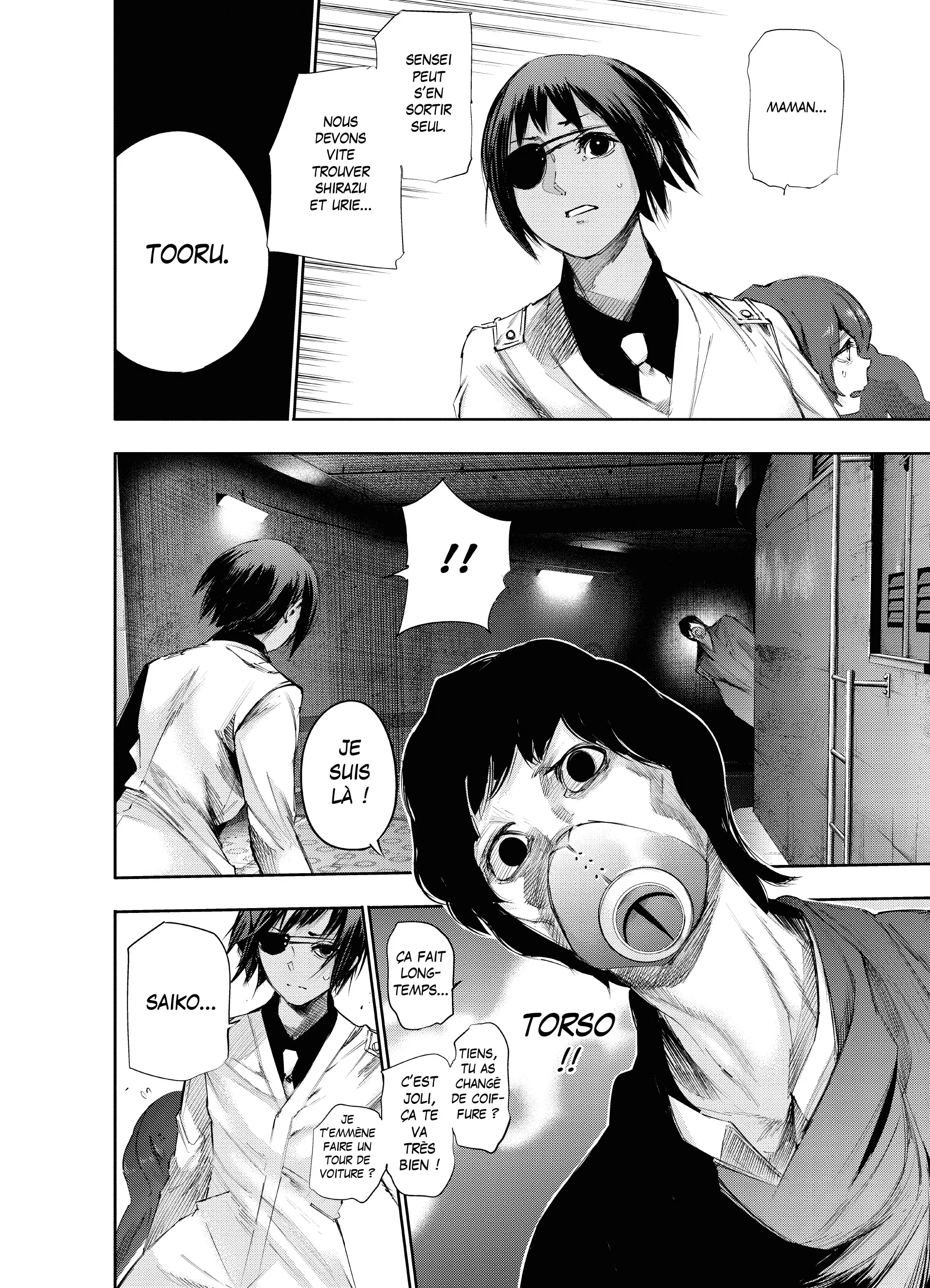 Tokyo Ghoul:re - 4 - 656270ceb1bd6_5vZR.webp