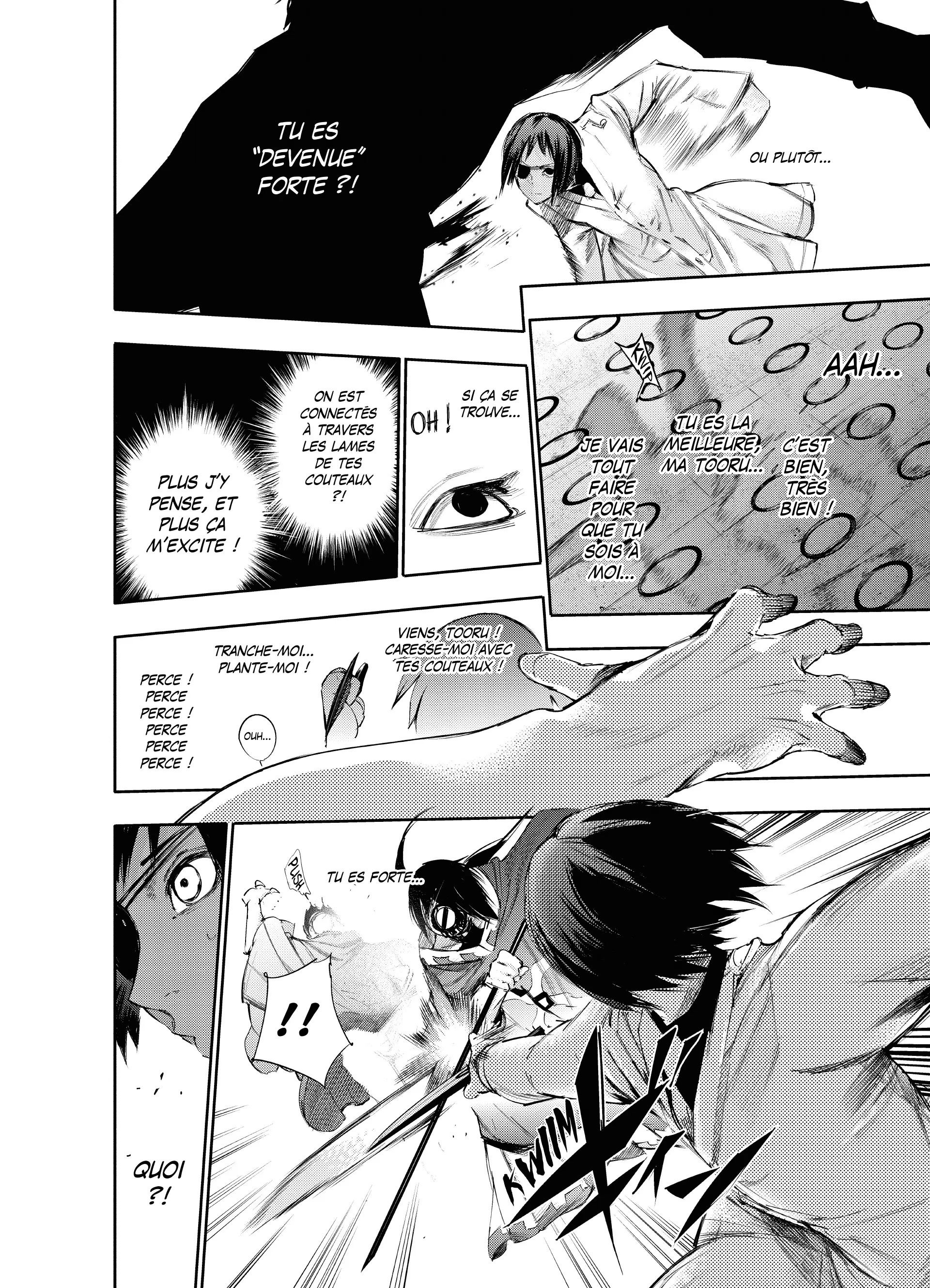 Tokyo Ghoul:re - 4 - 656270d934107_pAVo.webp