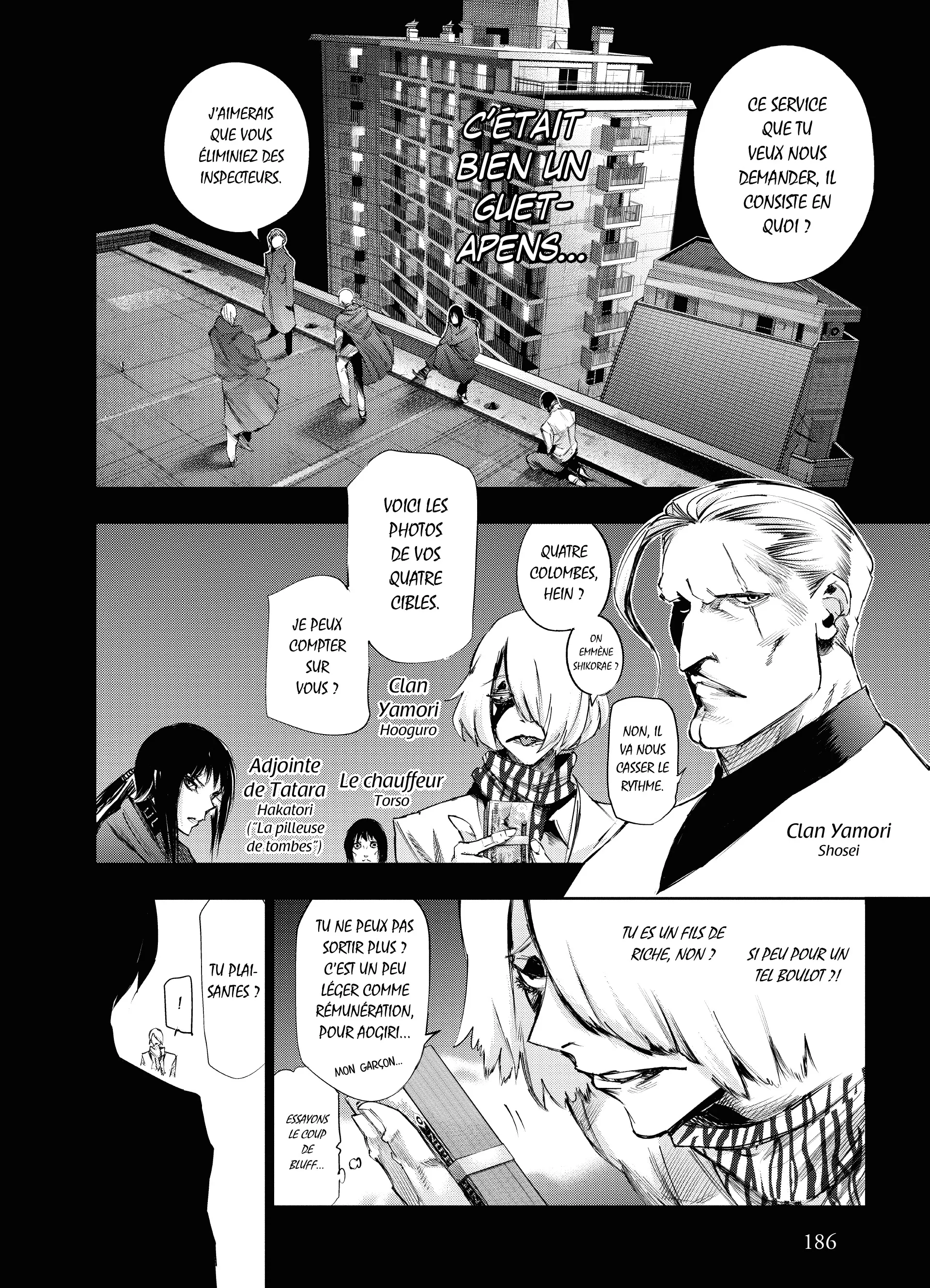 Tokyo Ghoul:re - 4 - 656270e5a8804_HlmH.webp