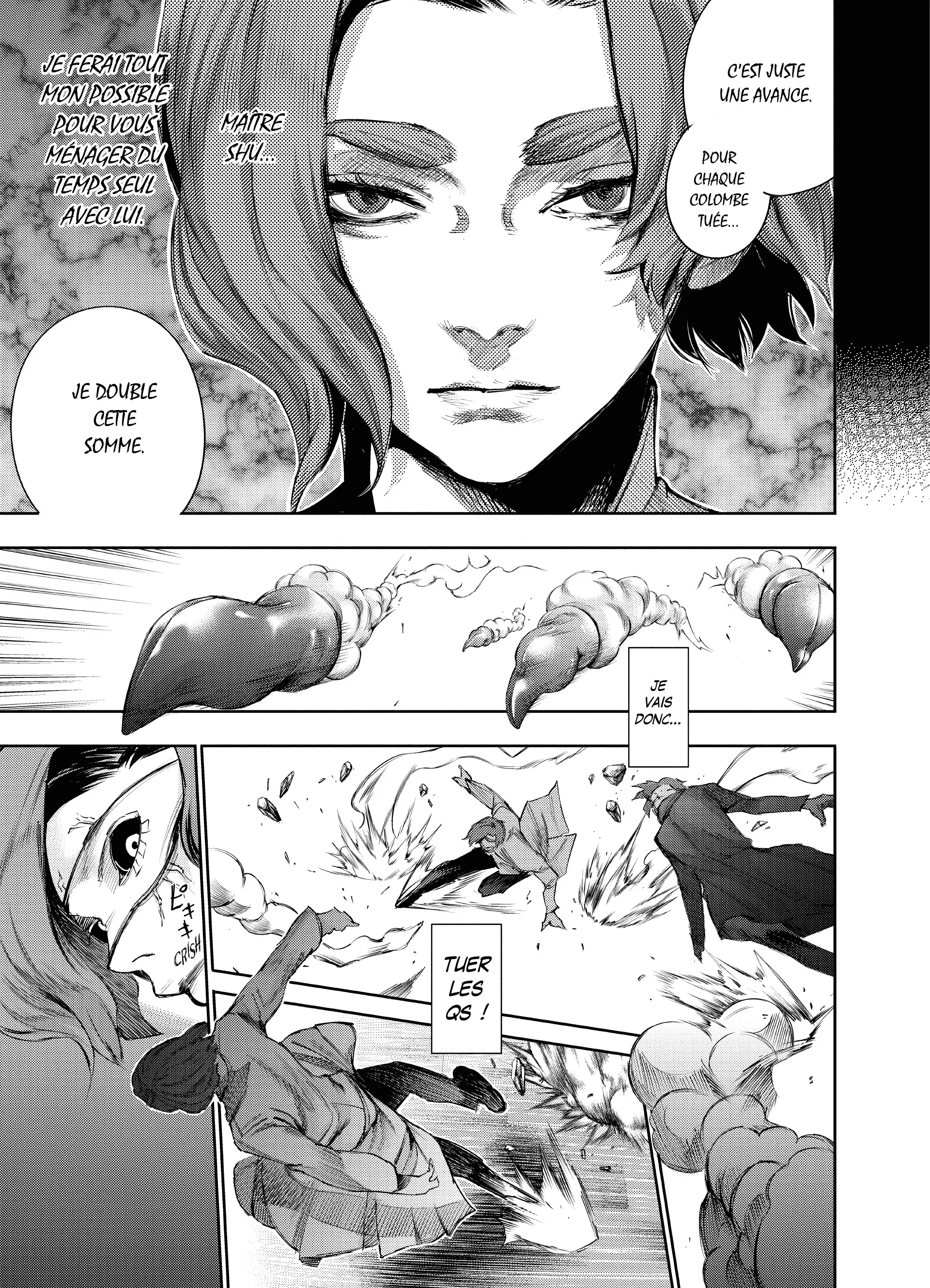 Tokyo Ghoul:re - 4 - 656270ec0a522_kEPl.webp
