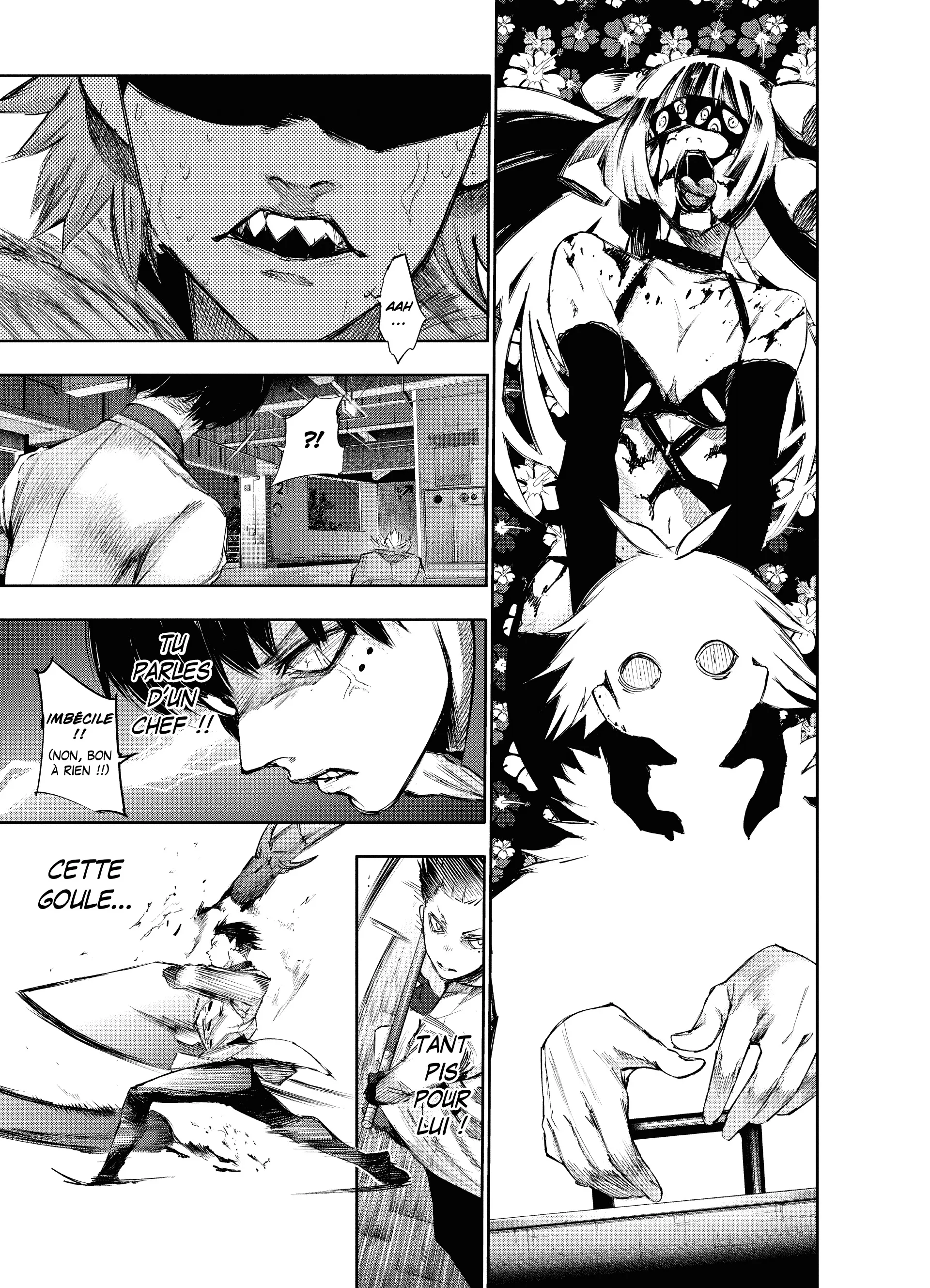 Tokyo Ghoul:re - 4 - 656270f669dd3_pY9S.webp