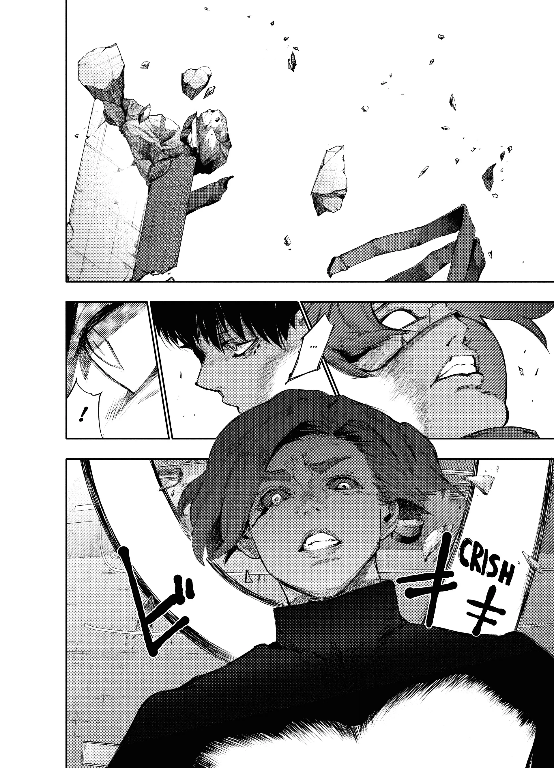 Tokyo Ghoul:re - 4 - 656271214f56f_IYGE.webp